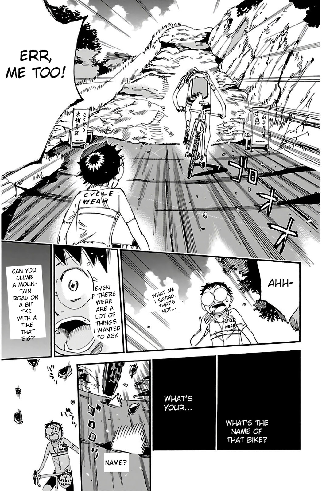 Yowamushi Pedal Chapter 547 page 15 - 