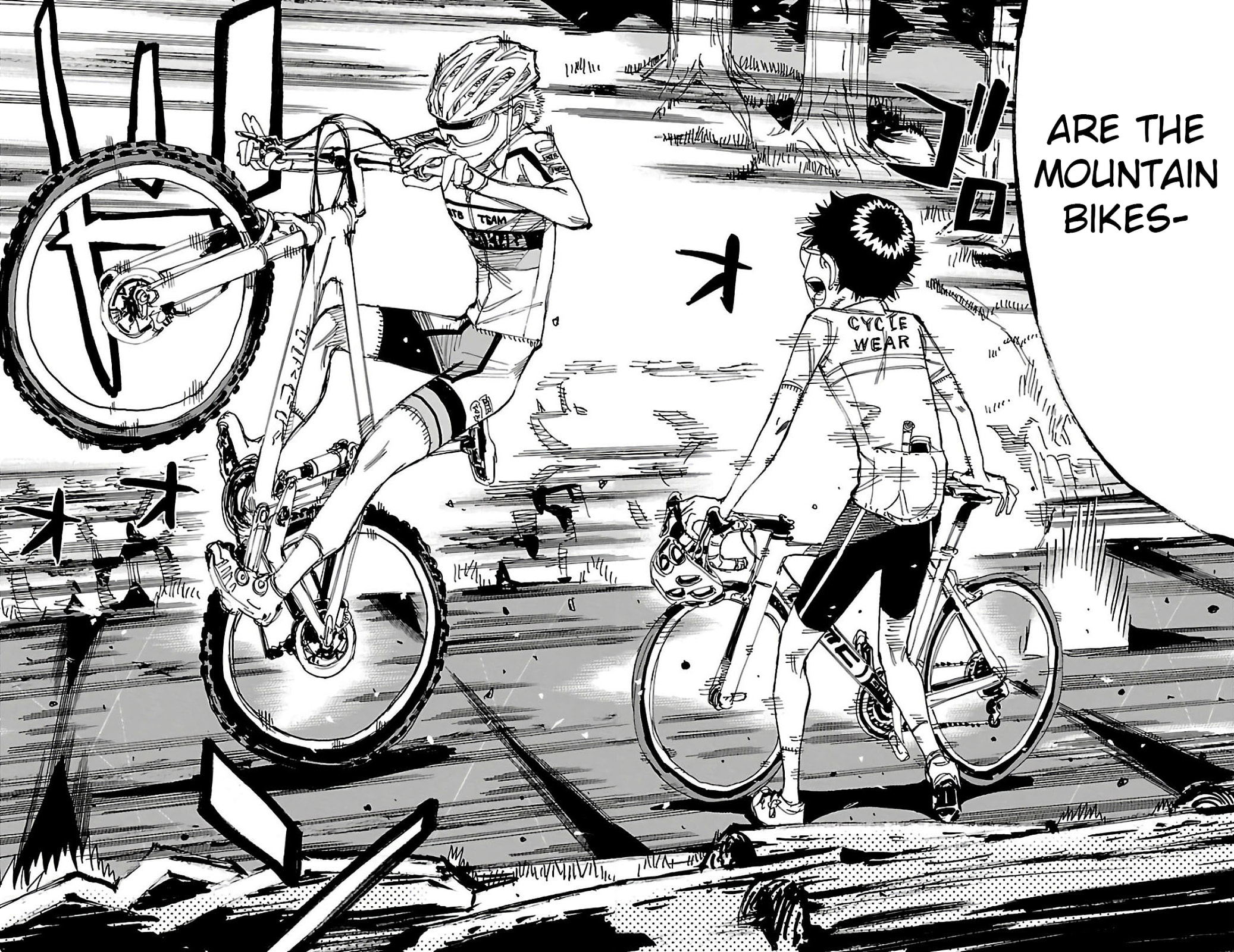 Yowamushi Pedal Chapter 547 page 4 - 
