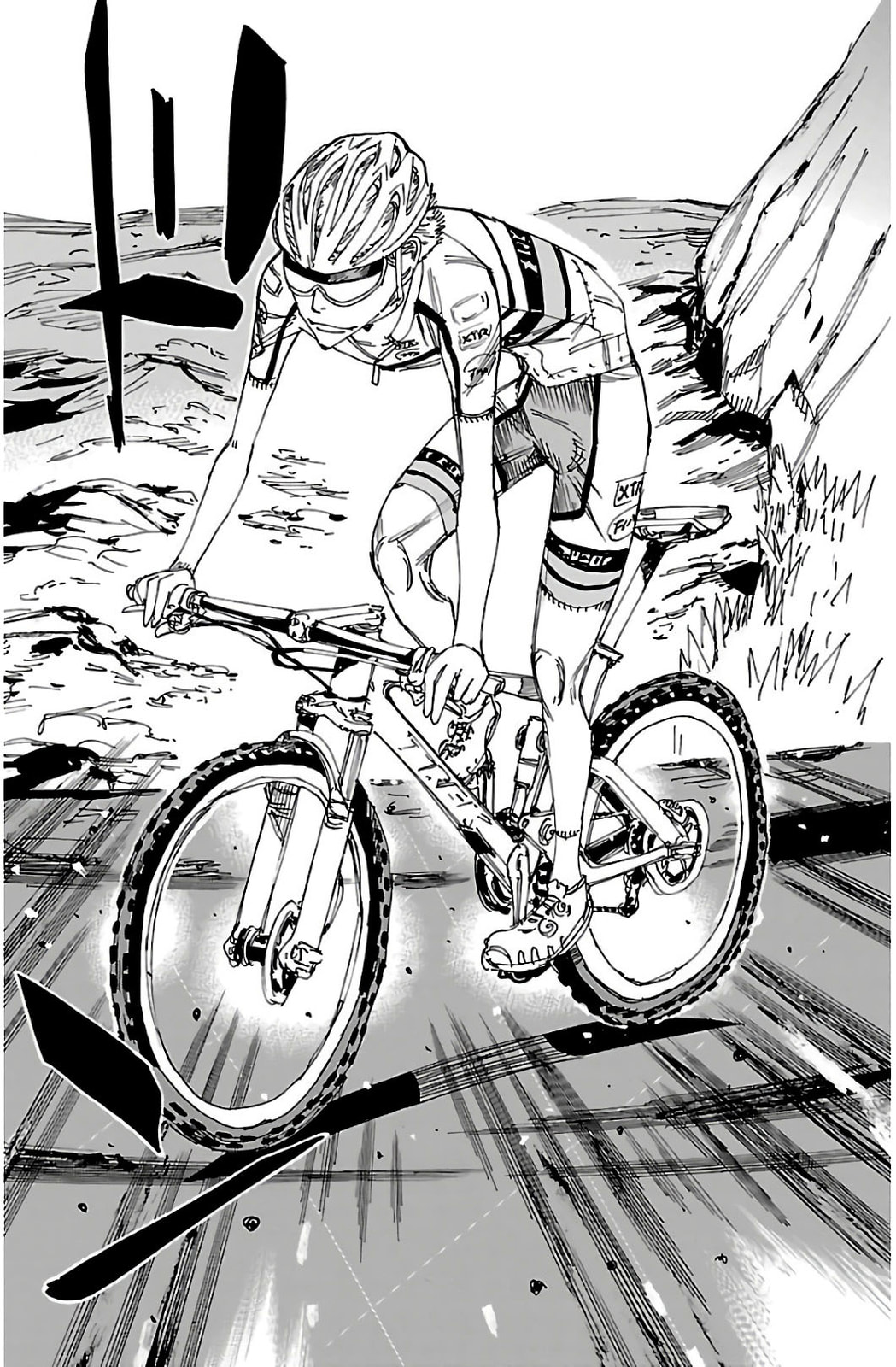 Yowamushi Pedal Chapter 547 page 8 - 