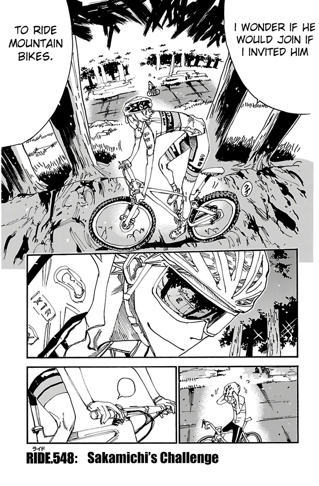 Yowamushi Pedal Chapter 548 page 1 - 