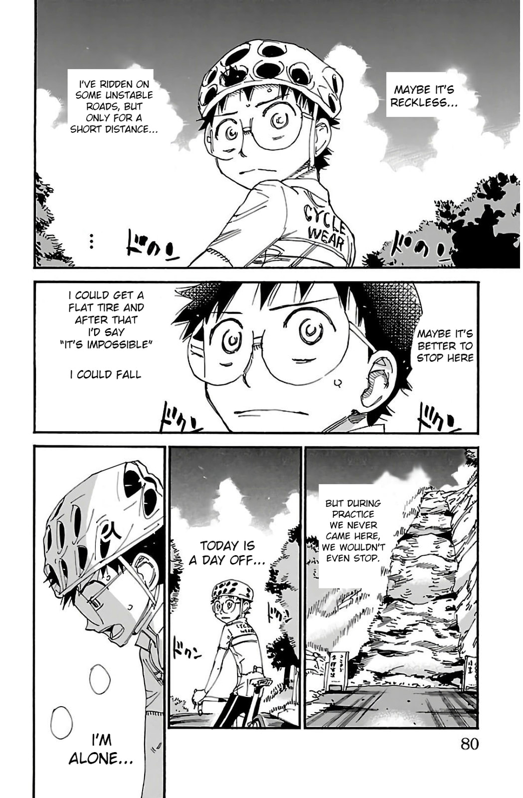 Yowamushi Pedal Chapter 548 page 6 - 