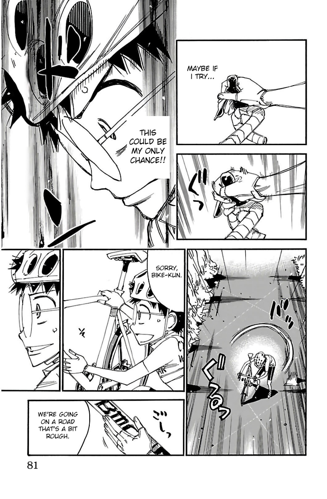 Yowamushi Pedal Chapter 548 page 7 - 