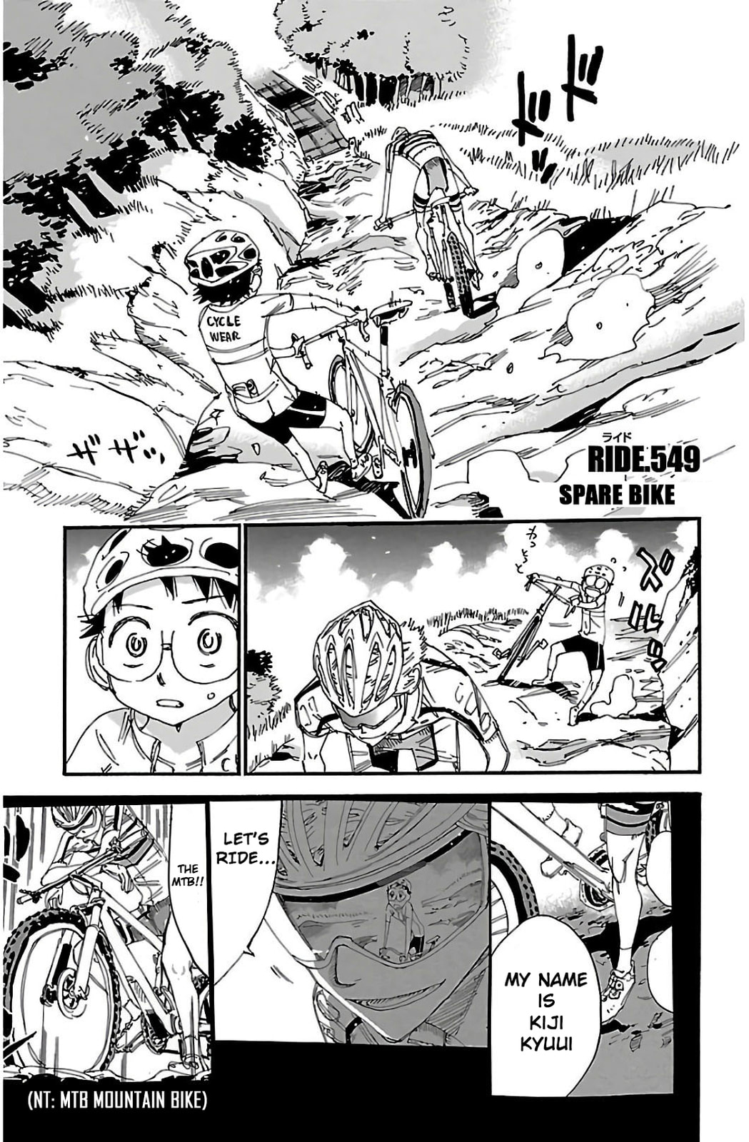 Yowamushi Pedal Chapter 549 page 1 - 