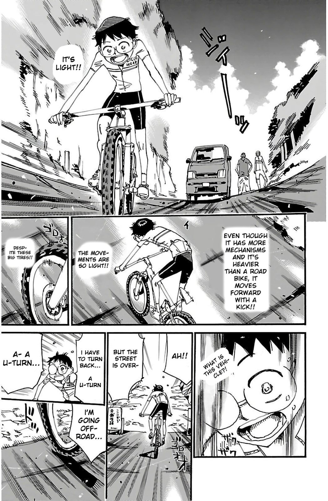 Yowamushi Pedal Chapter 549 page 12 - 