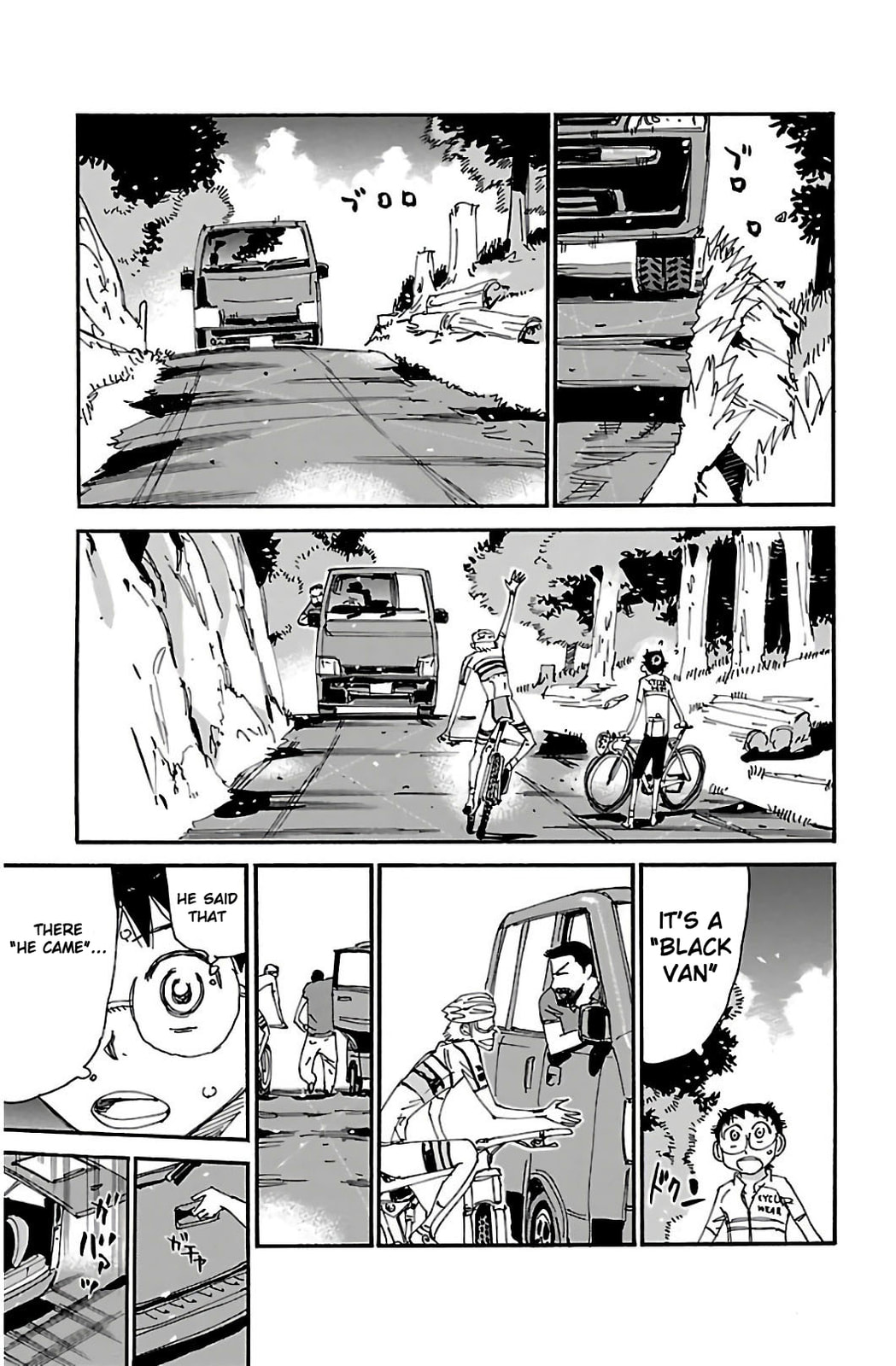 Yowamushi Pedal Chapter 549 page 3 - 