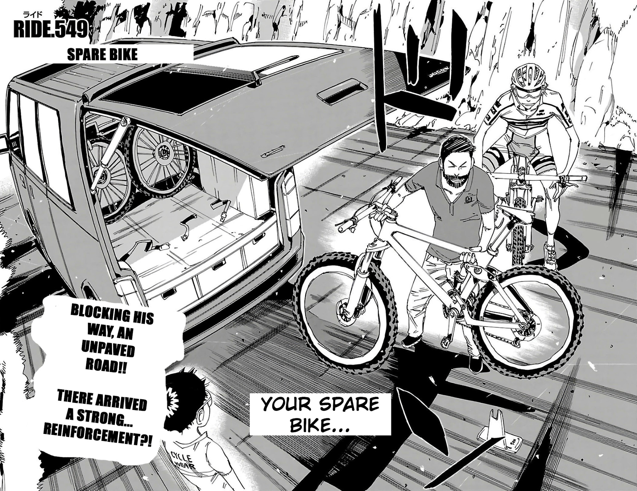 Yowamushi Pedal Chapter 549 page 4 - 