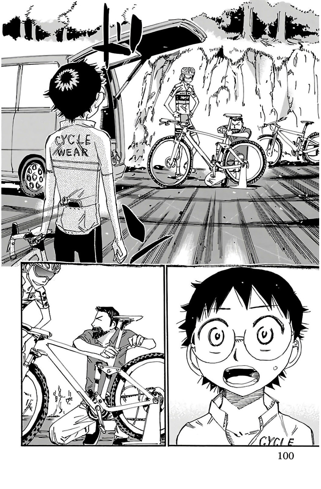 Yowamushi Pedal Chapter 549 page 5 - 