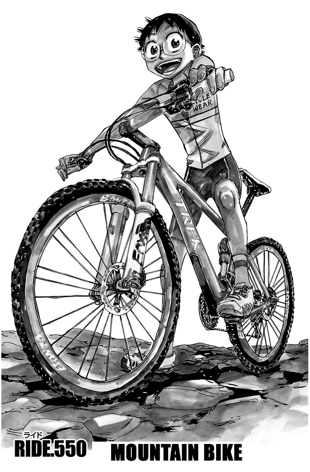 Yowamushi Pedal Chapter 550 page 1 - 