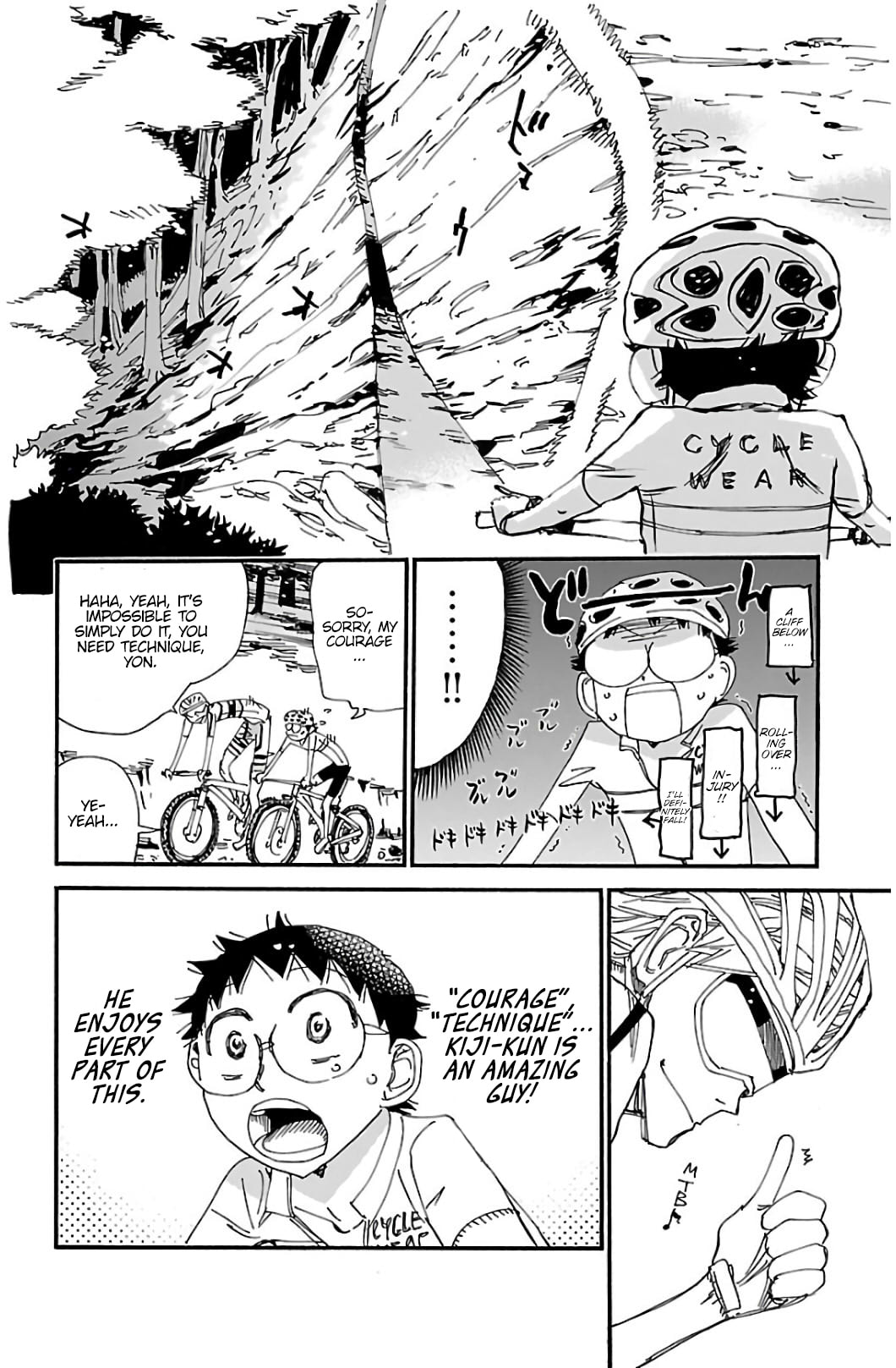 Yowamushi Pedal Chapter 552 page 16 - 