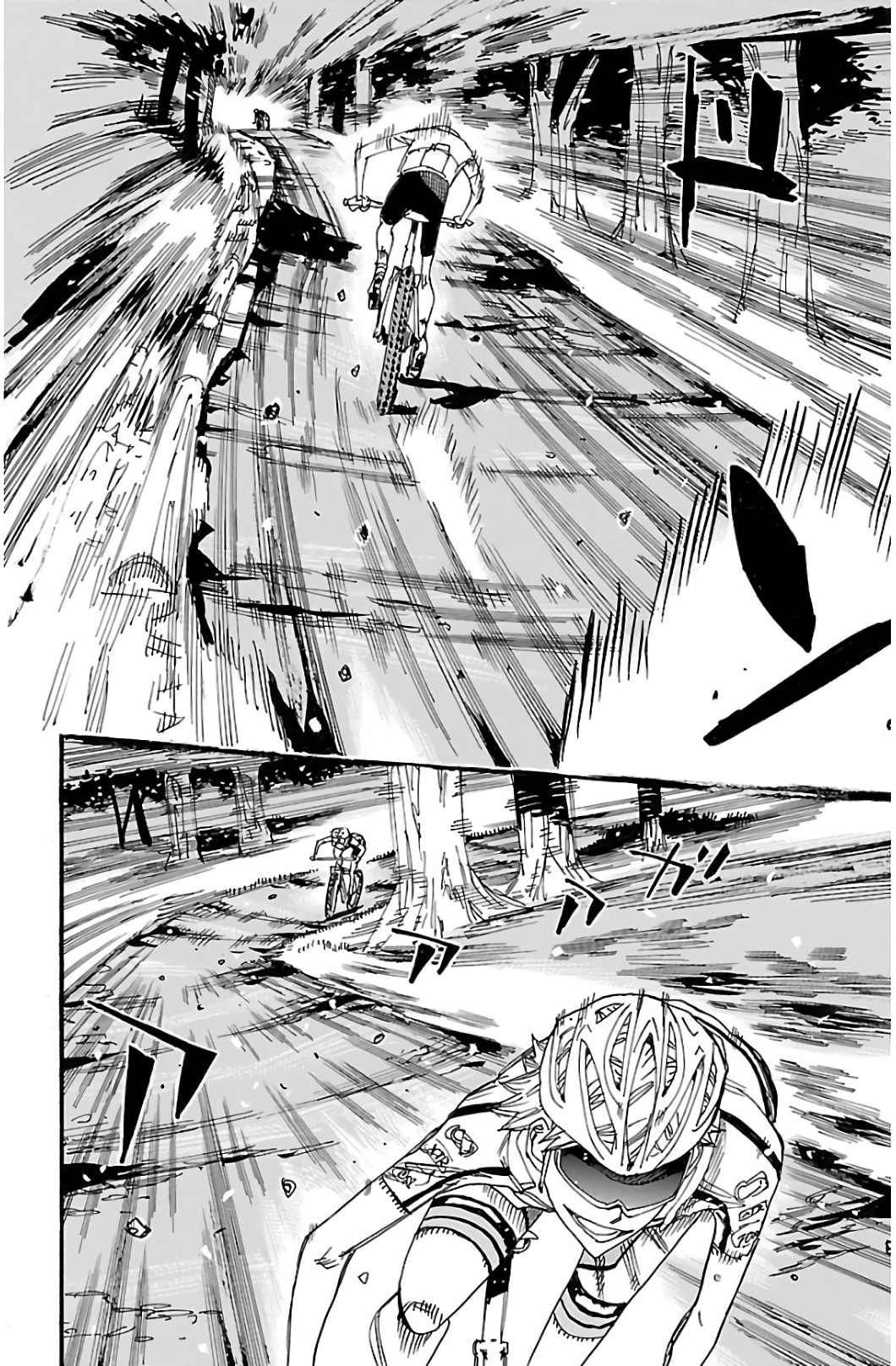 Yowamushi Pedal Chapter 552 page 4 - 