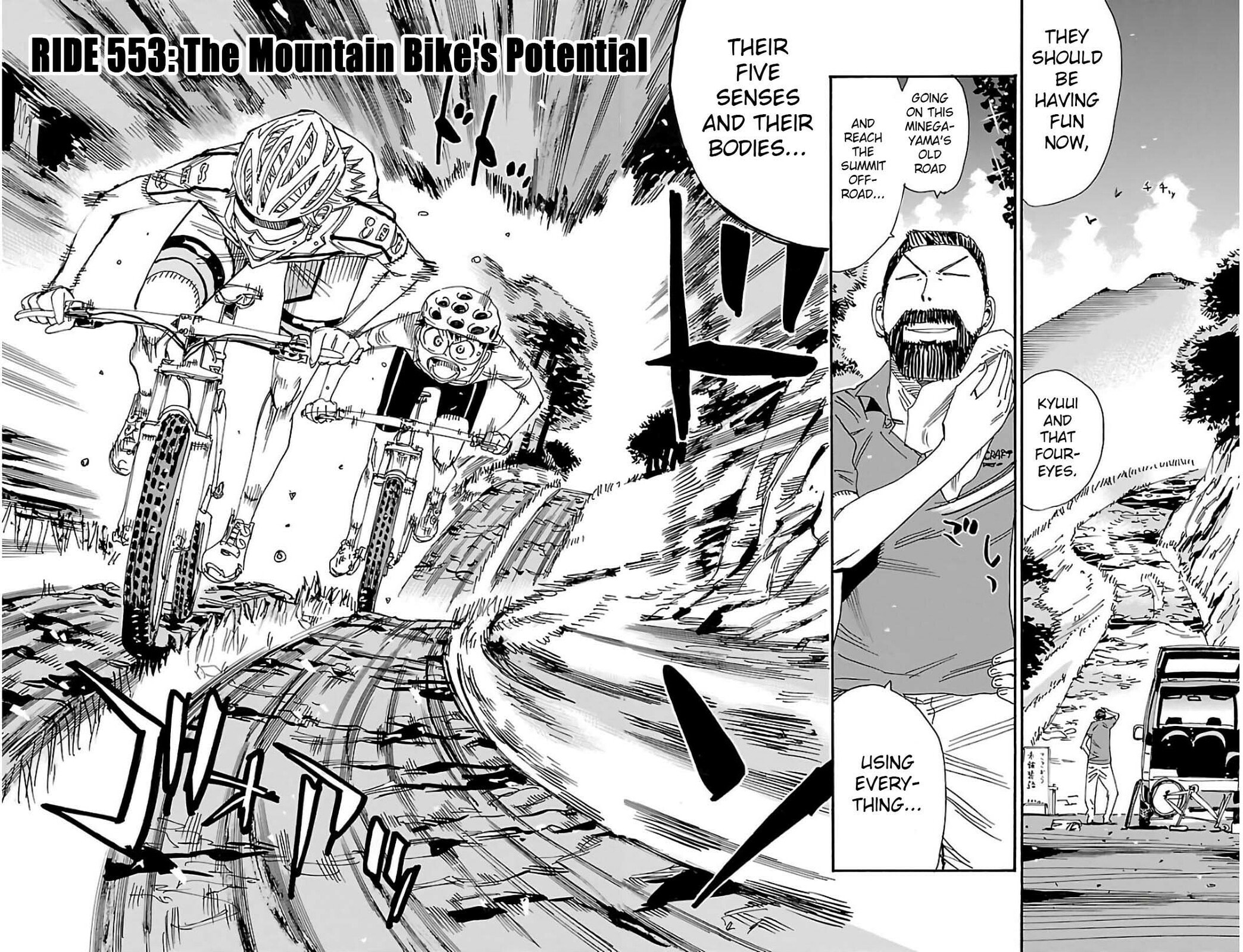 Yowamushi Pedal Chapter 553 page 2 - 
