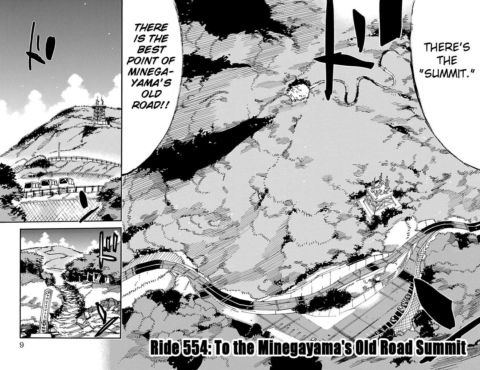 Yowamushi Pedal Chapter 554 page 2 - 