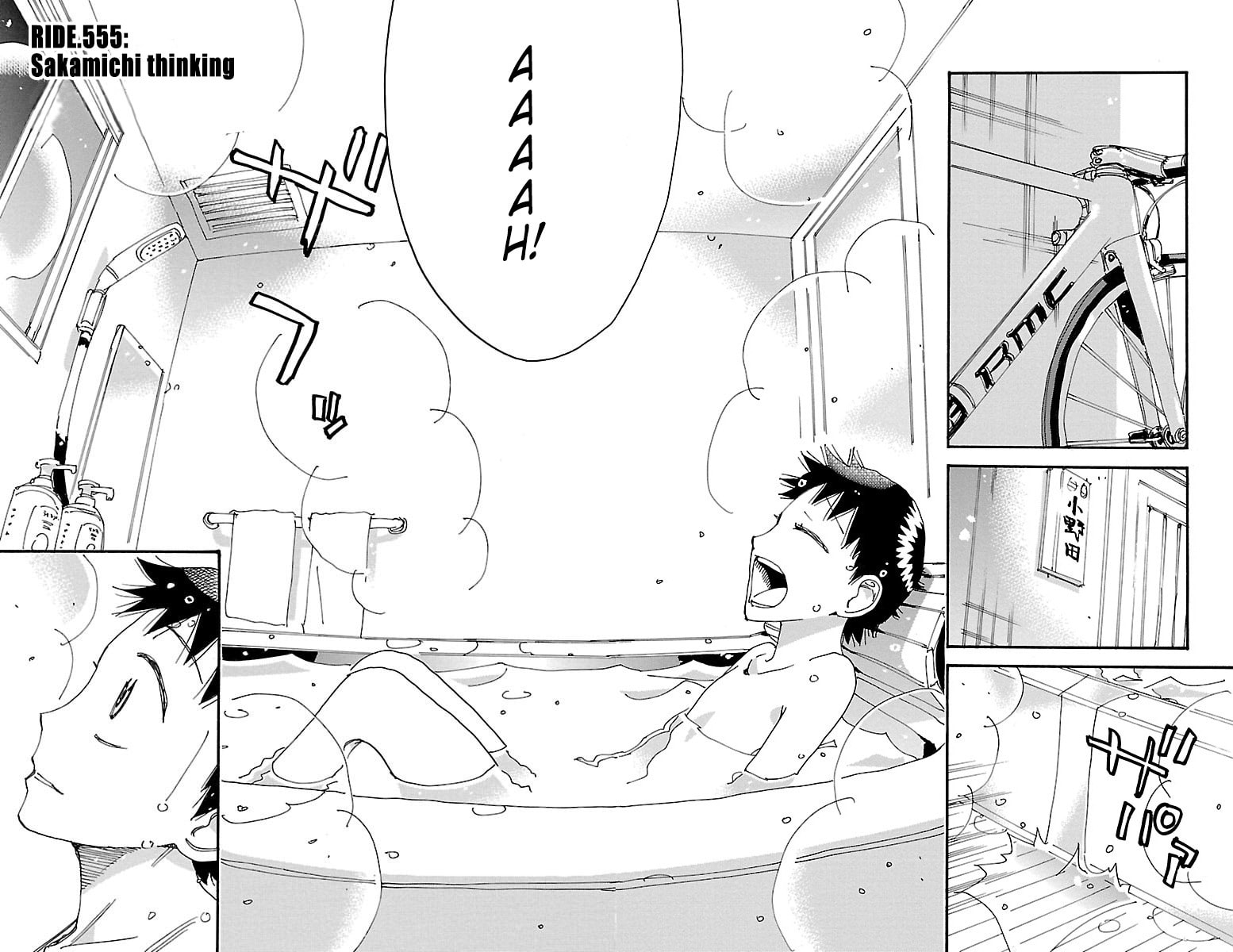 Yowamushi Pedal Chapter 555 page 2 - 