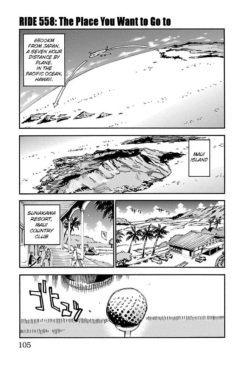Yowamushi Pedal Chapter 558 page 1 - 