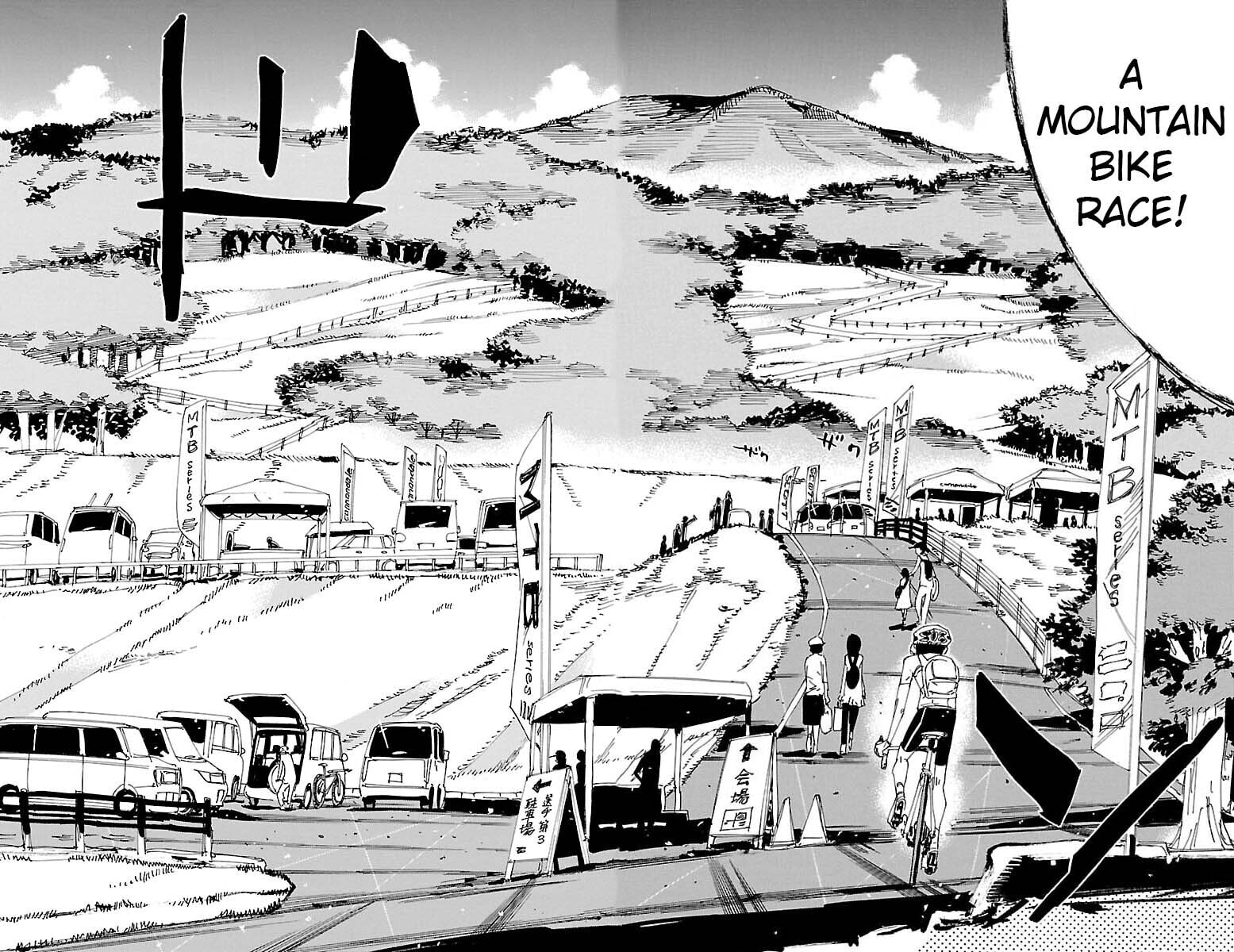 Yowamushi Pedal Chapter 558 page 13 - 