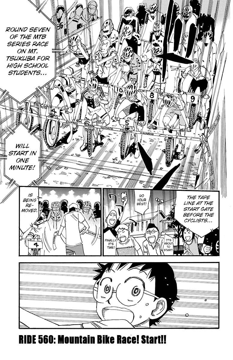 Yowamushi Pedal Chapter 560 page 1 - 