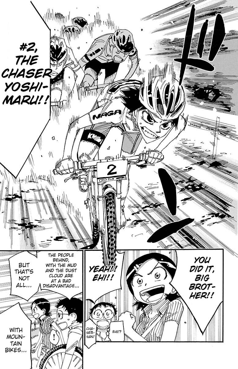 Yowamushi Pedal Chapter 560 page 7 - 