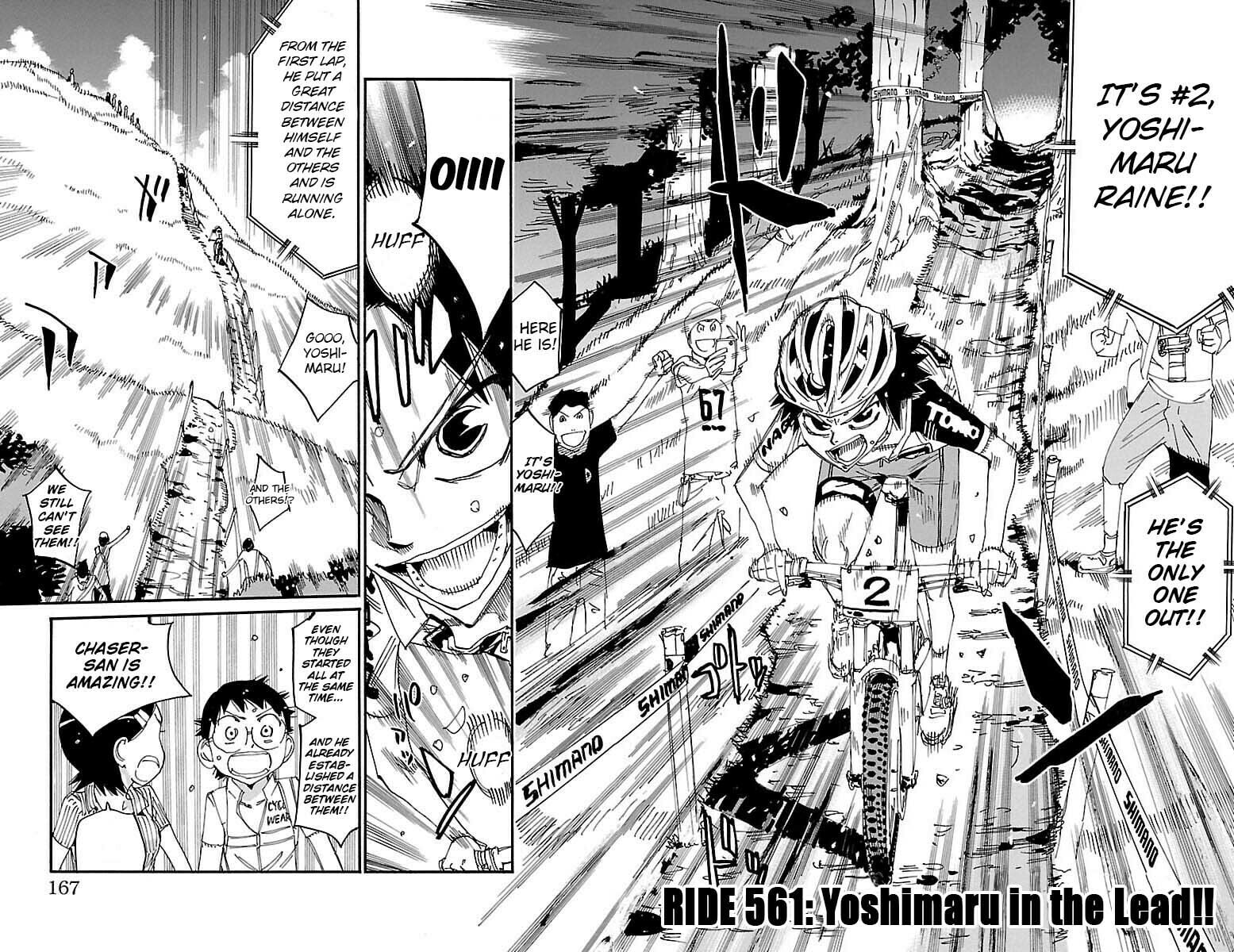 Yowamushi Pedal Chapter 561 page 2 - 