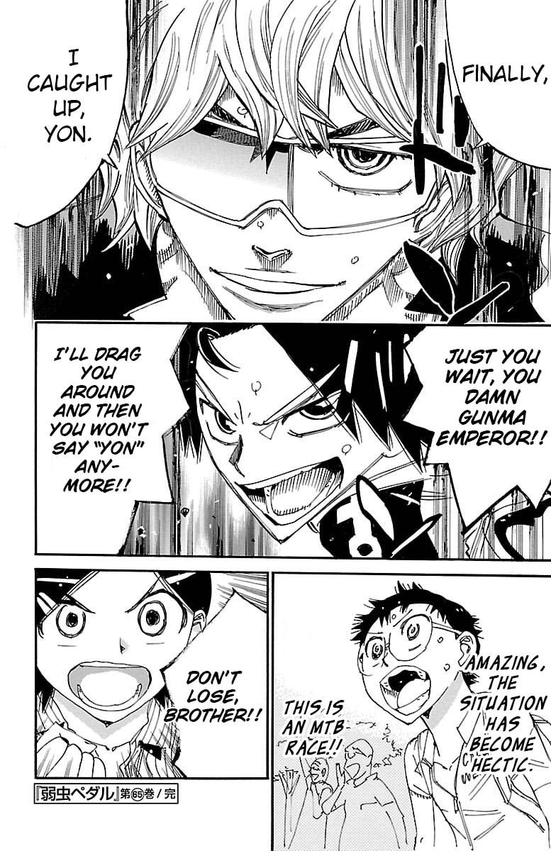 Yowamushi Pedal Chapter 561 page 16 - 
