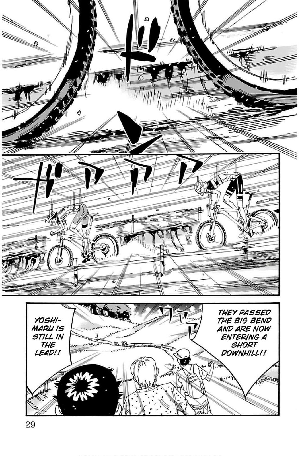 Yowamushi Pedal Chapter 563 page 4 - 