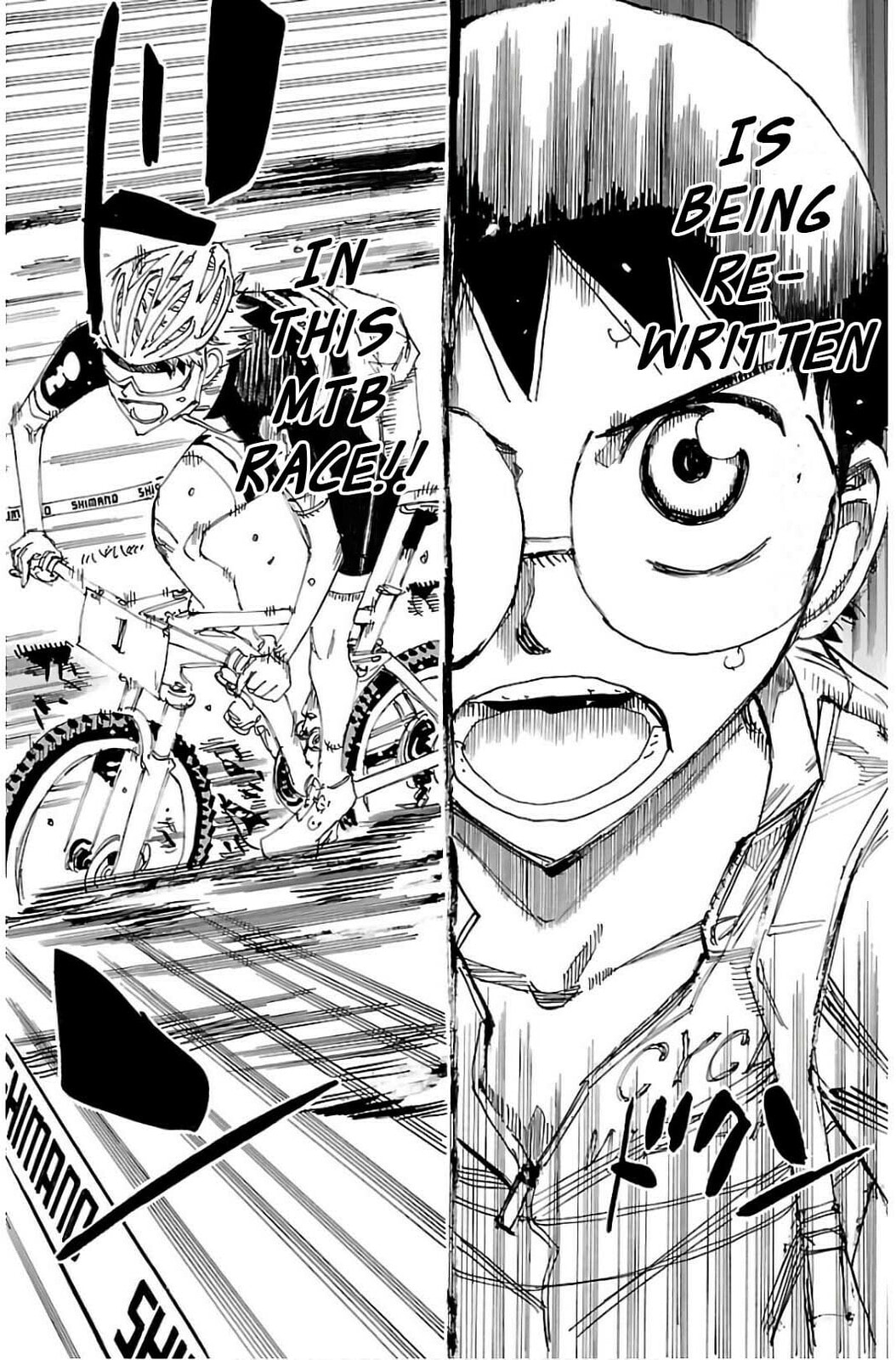 Yowamushi Pedal Chapter 563 page 7 - 