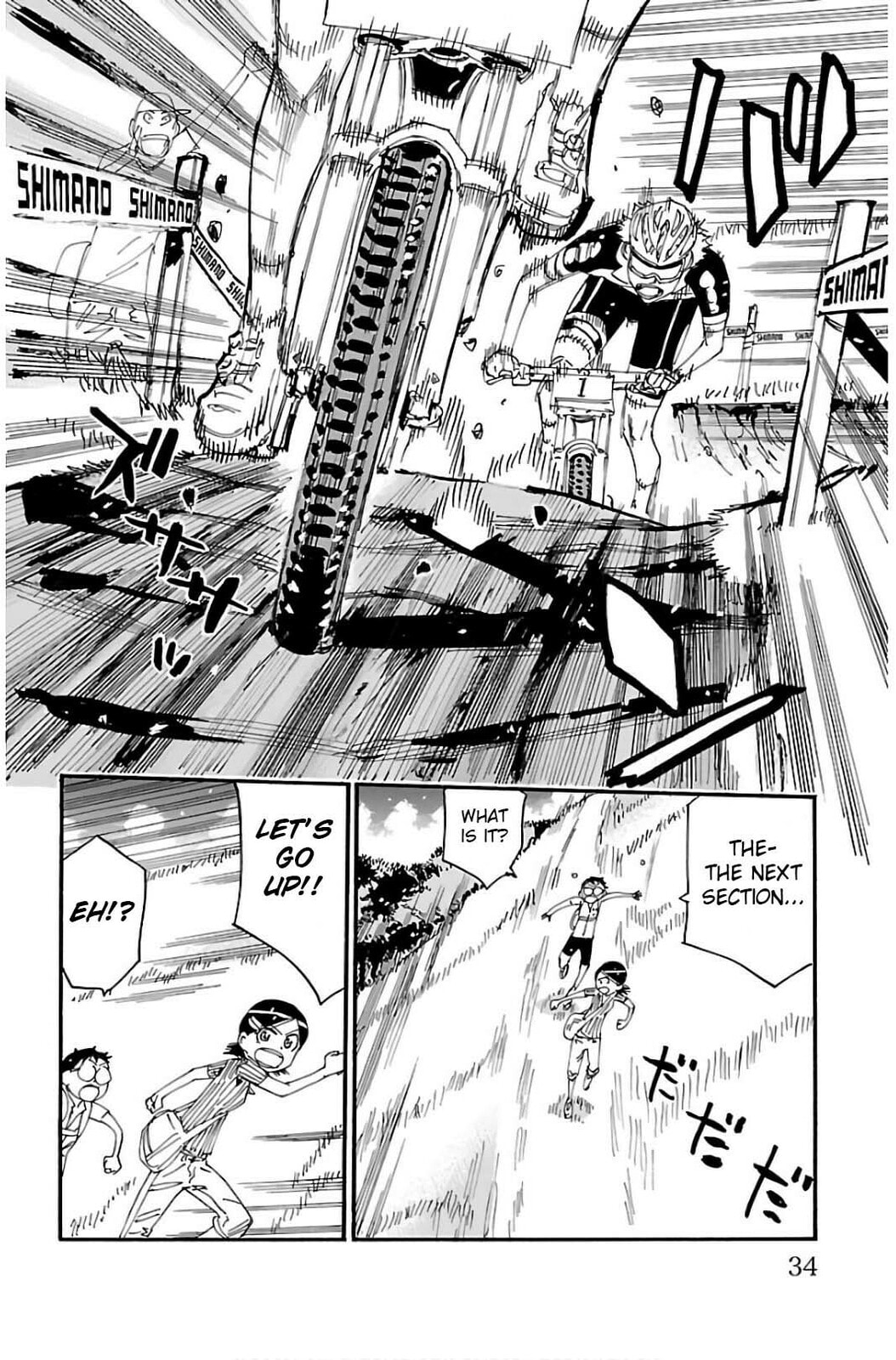 Yowamushi Pedal Chapter 563 page 9 - 