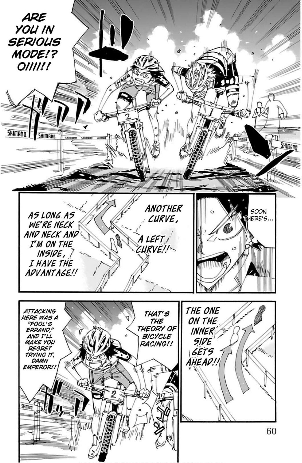 Yowamushi Pedal Chapter 564 page 7 - 