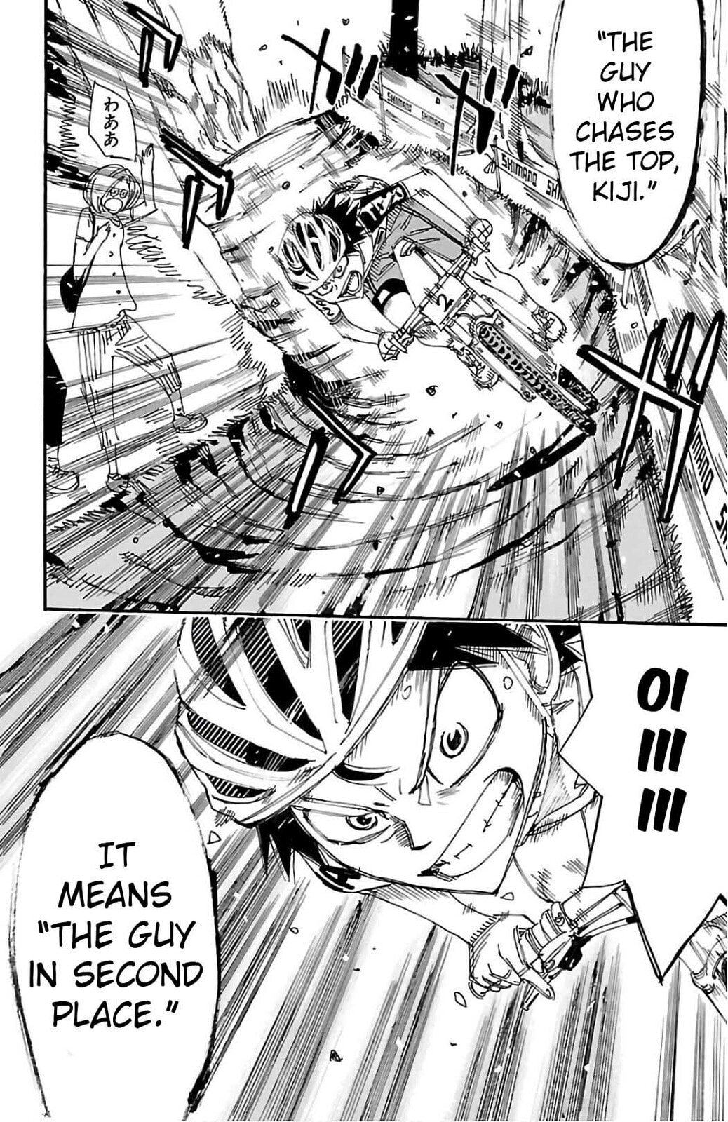 Yowamushi Pedal Chapter 565 page 8 - 