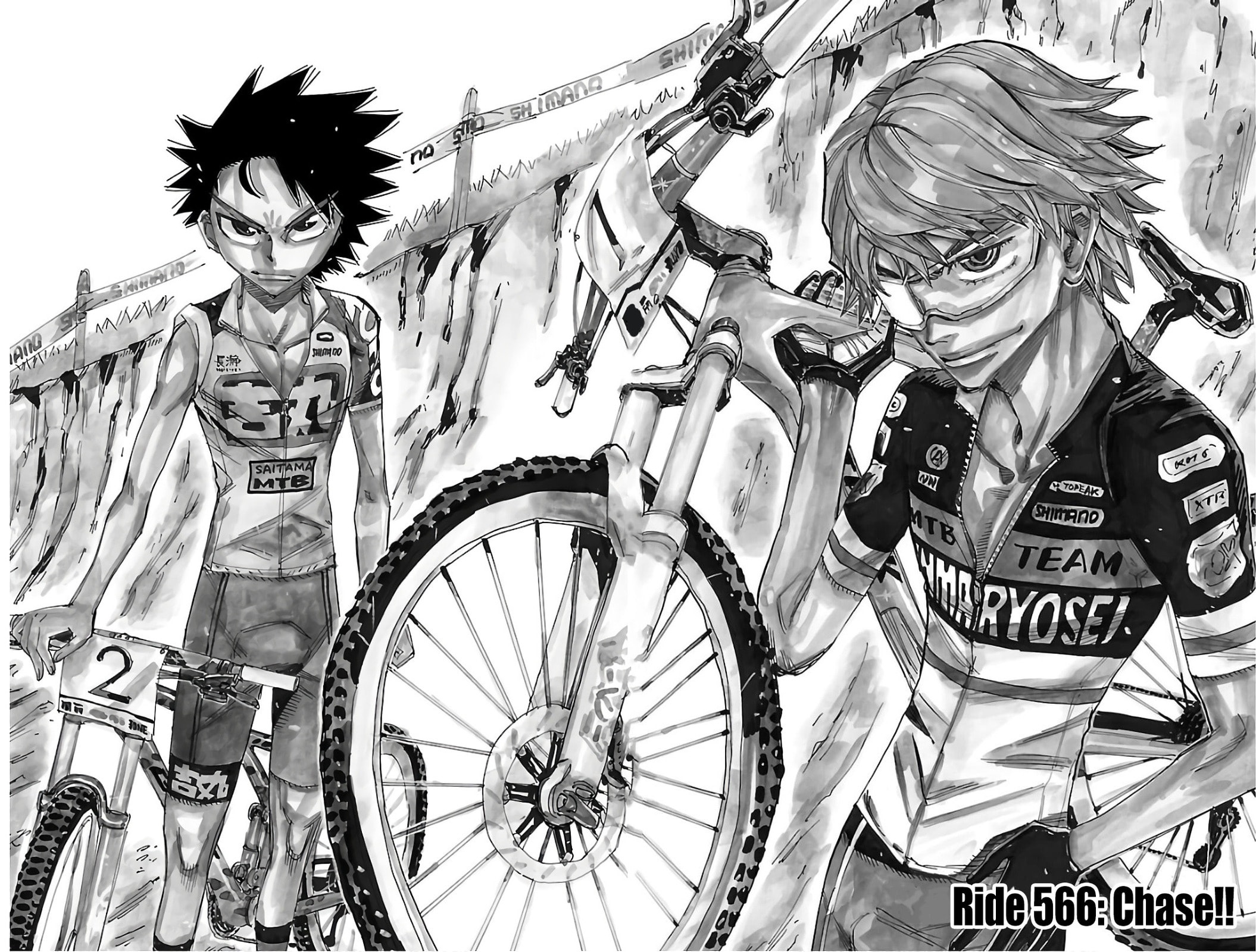 Yowamushi Pedal Chapter 566 page 2 - 