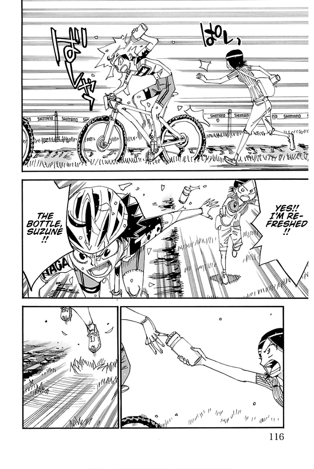 Yowamushi Pedal Chapter 566 page 20 - 