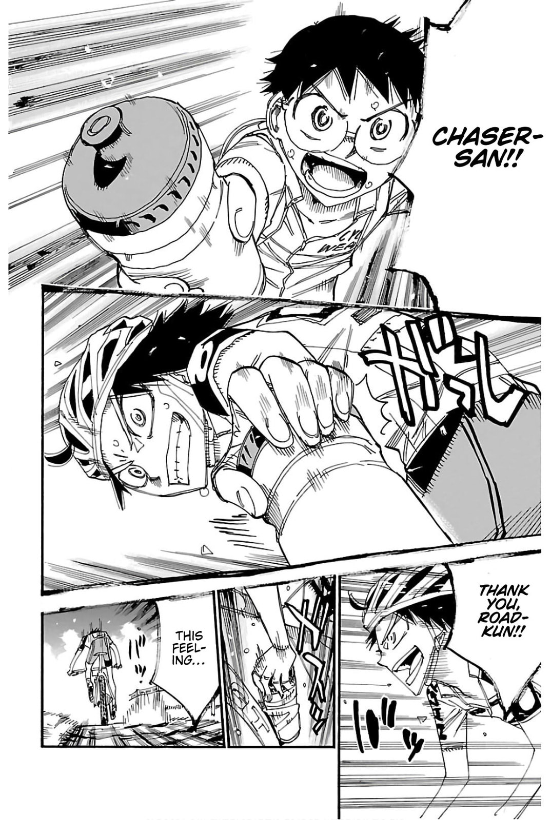 Yowamushi Pedal Chapter 566 page 23 - 