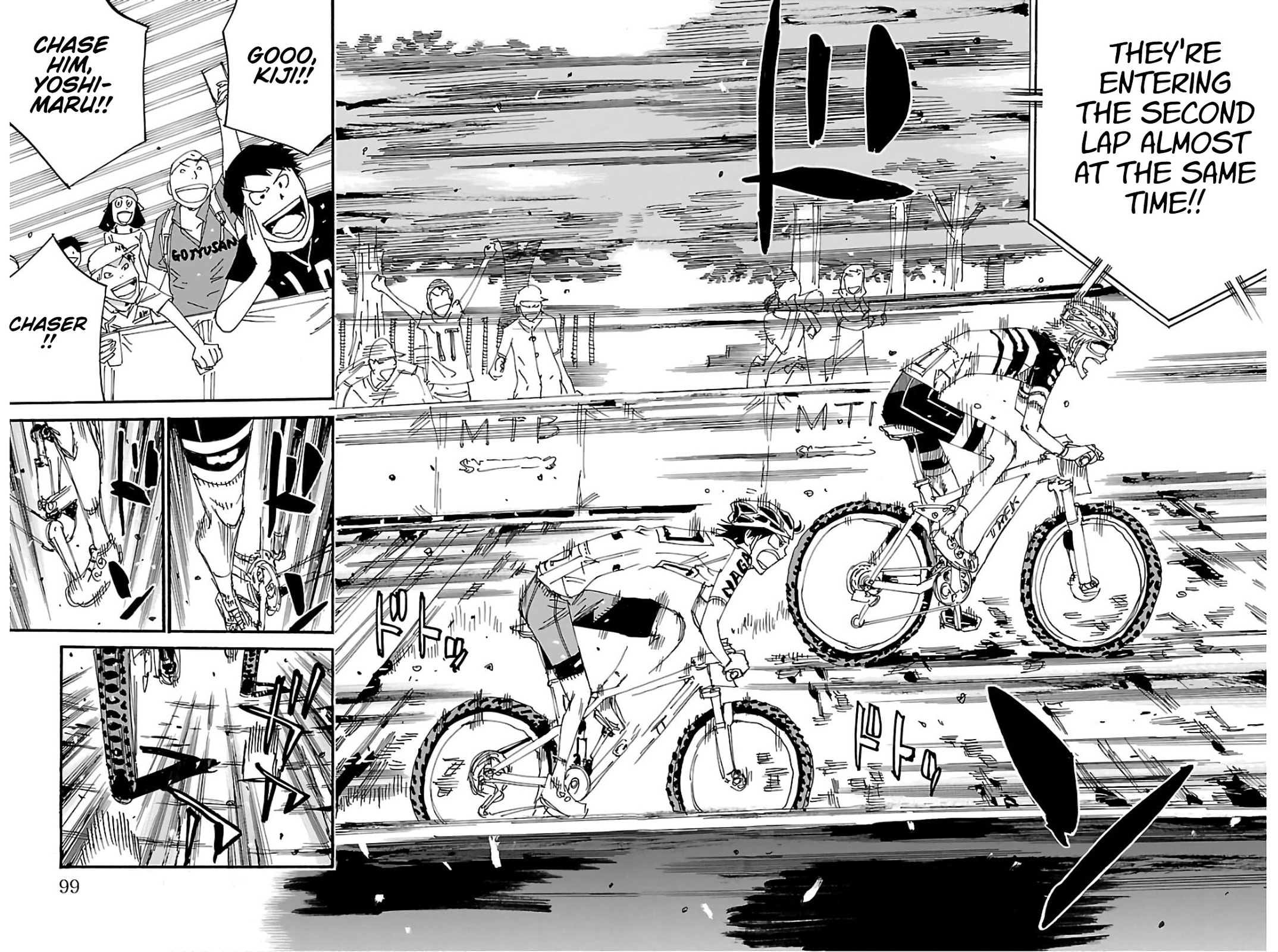 Yowamushi Pedal Chapter 566 page 5 - 