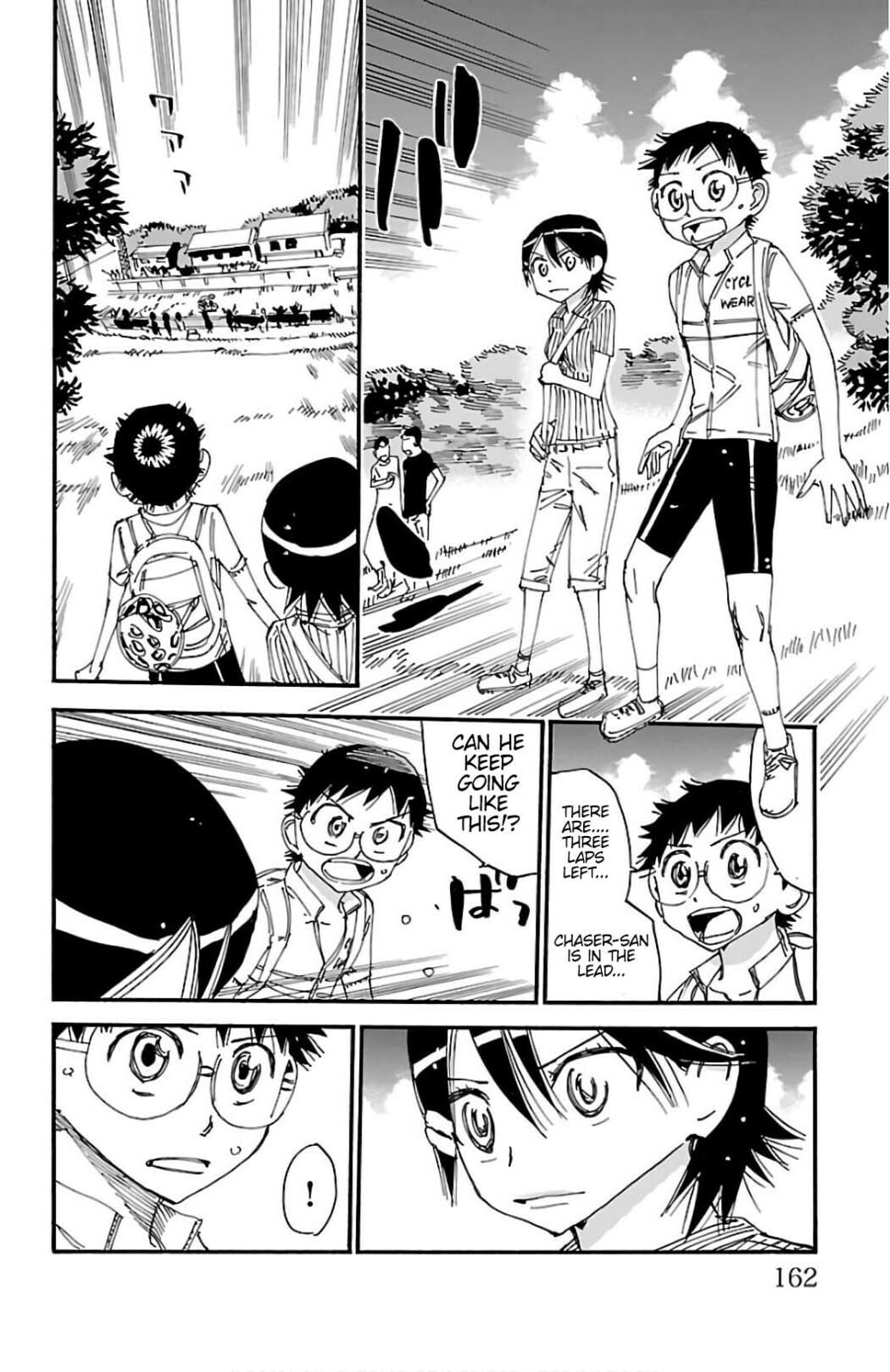 Yowamushi Pedal Chapter 568 page 13 - 