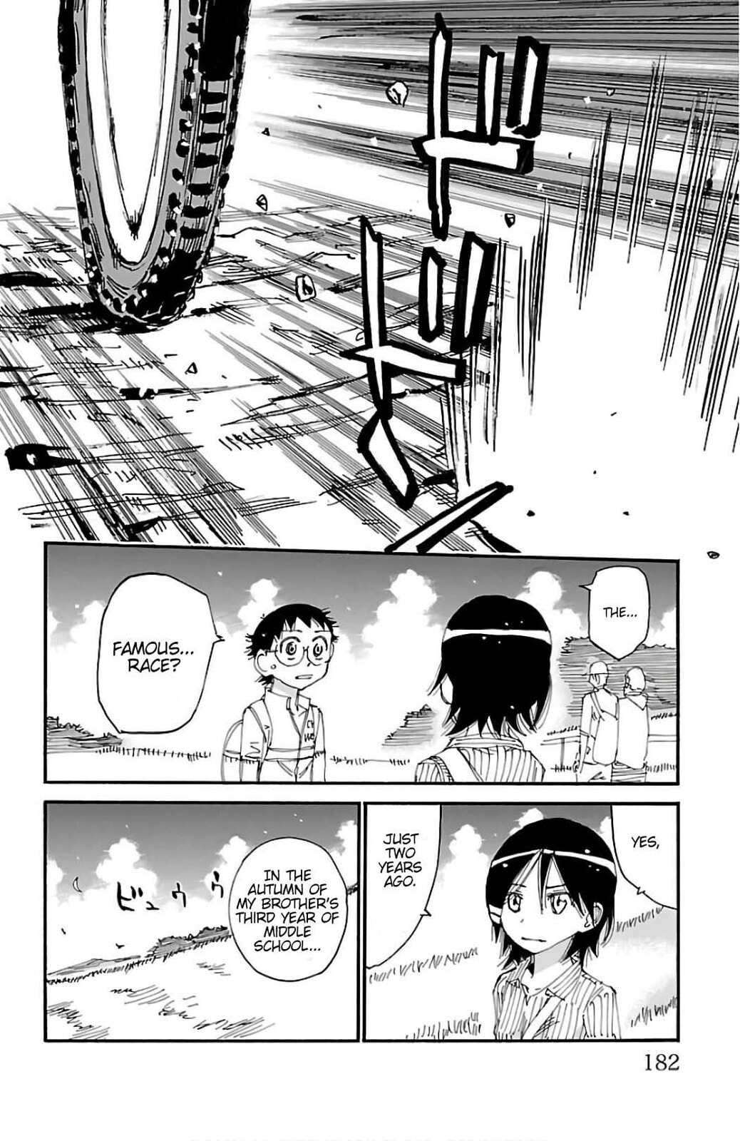 Yowamushi Pedal Chapter 569 page 14 - 