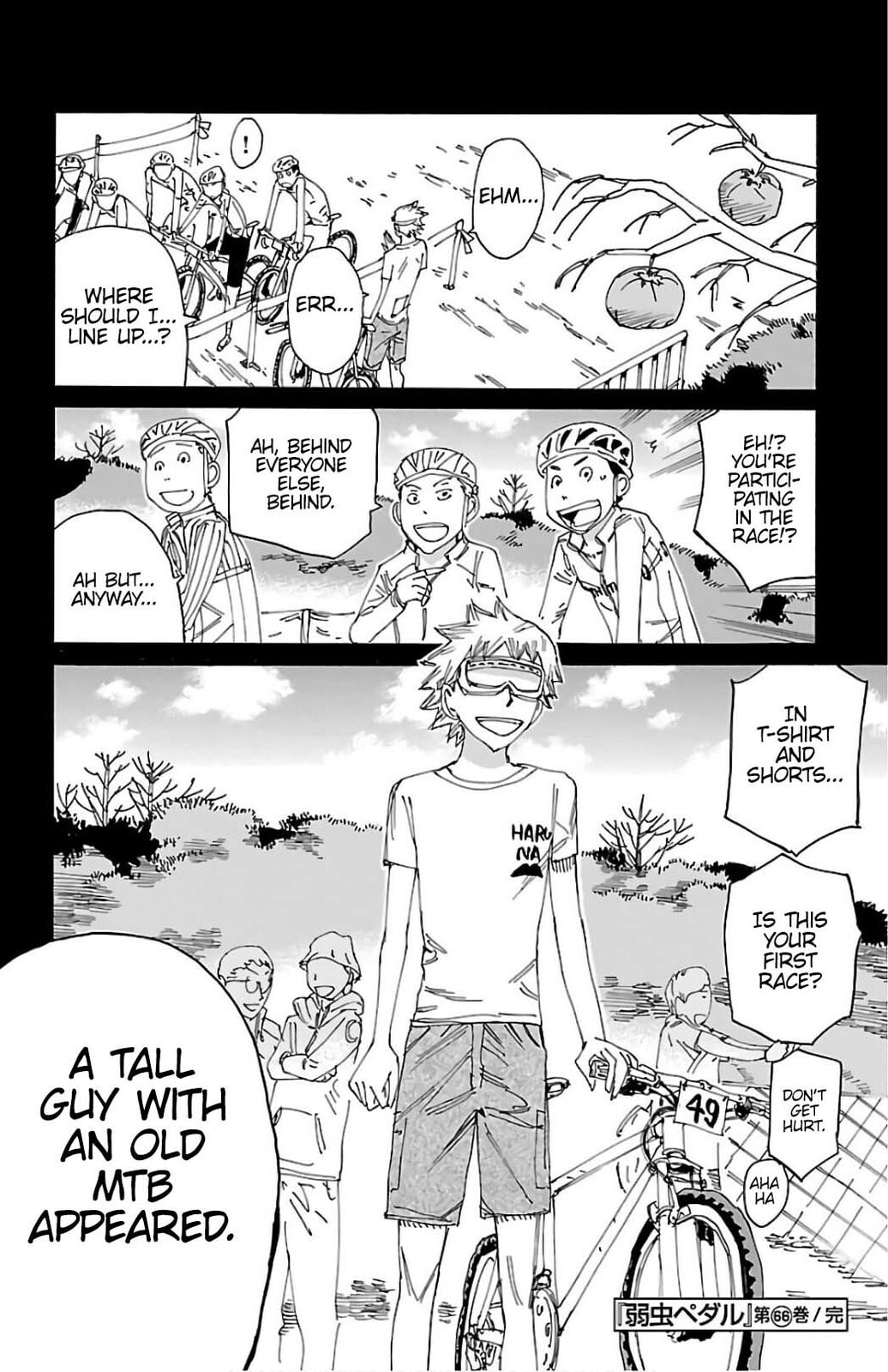 Yowamushi Pedal Chapter 569 page 16 - 