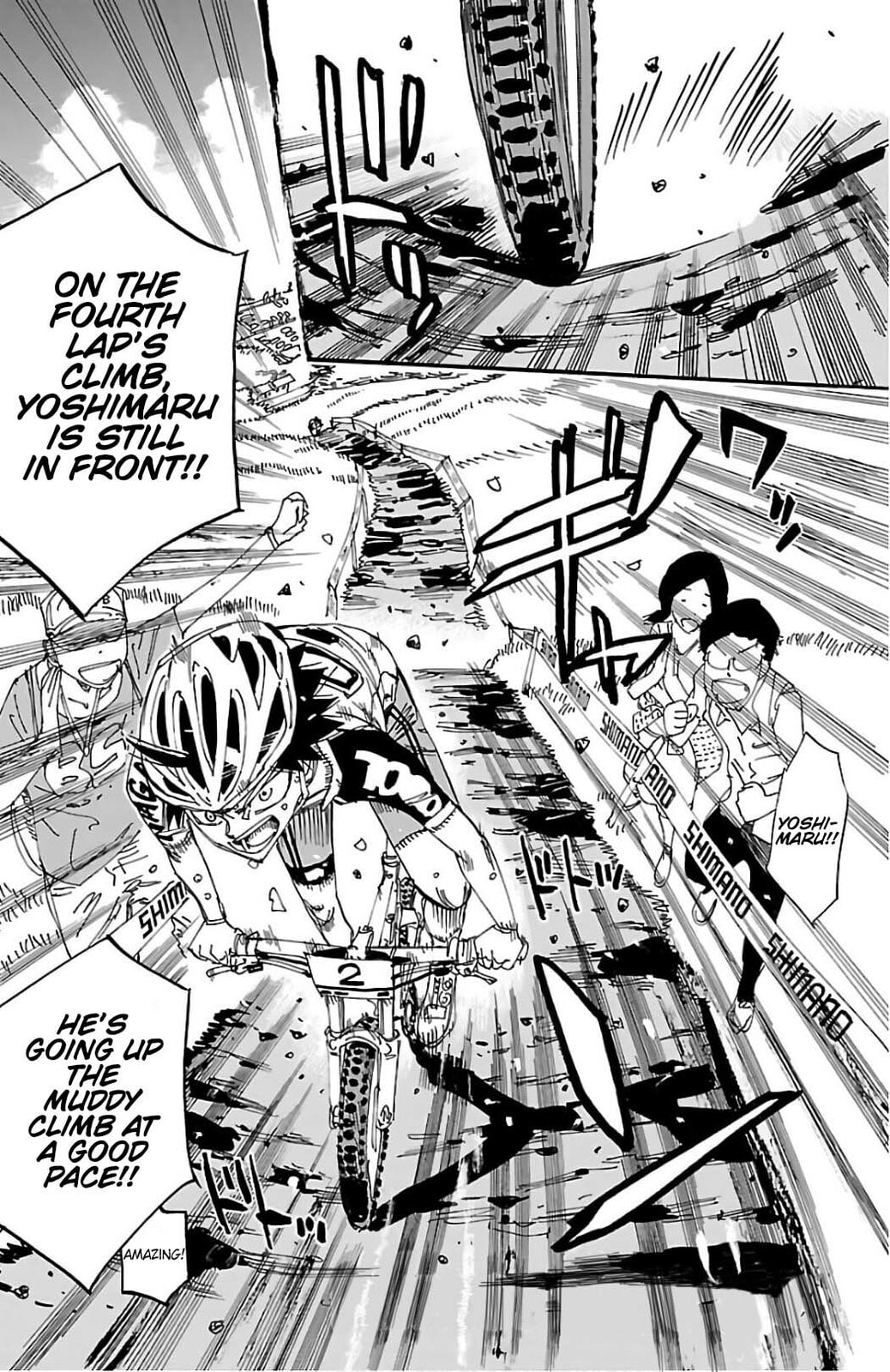 Yowamushi Pedal Chapter 569 page 3 - 