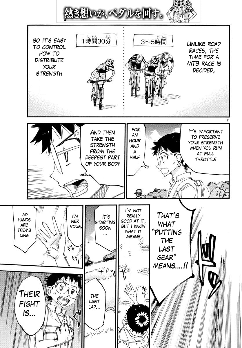 Yowamushi Pedal Chapter 571 page 11 - 