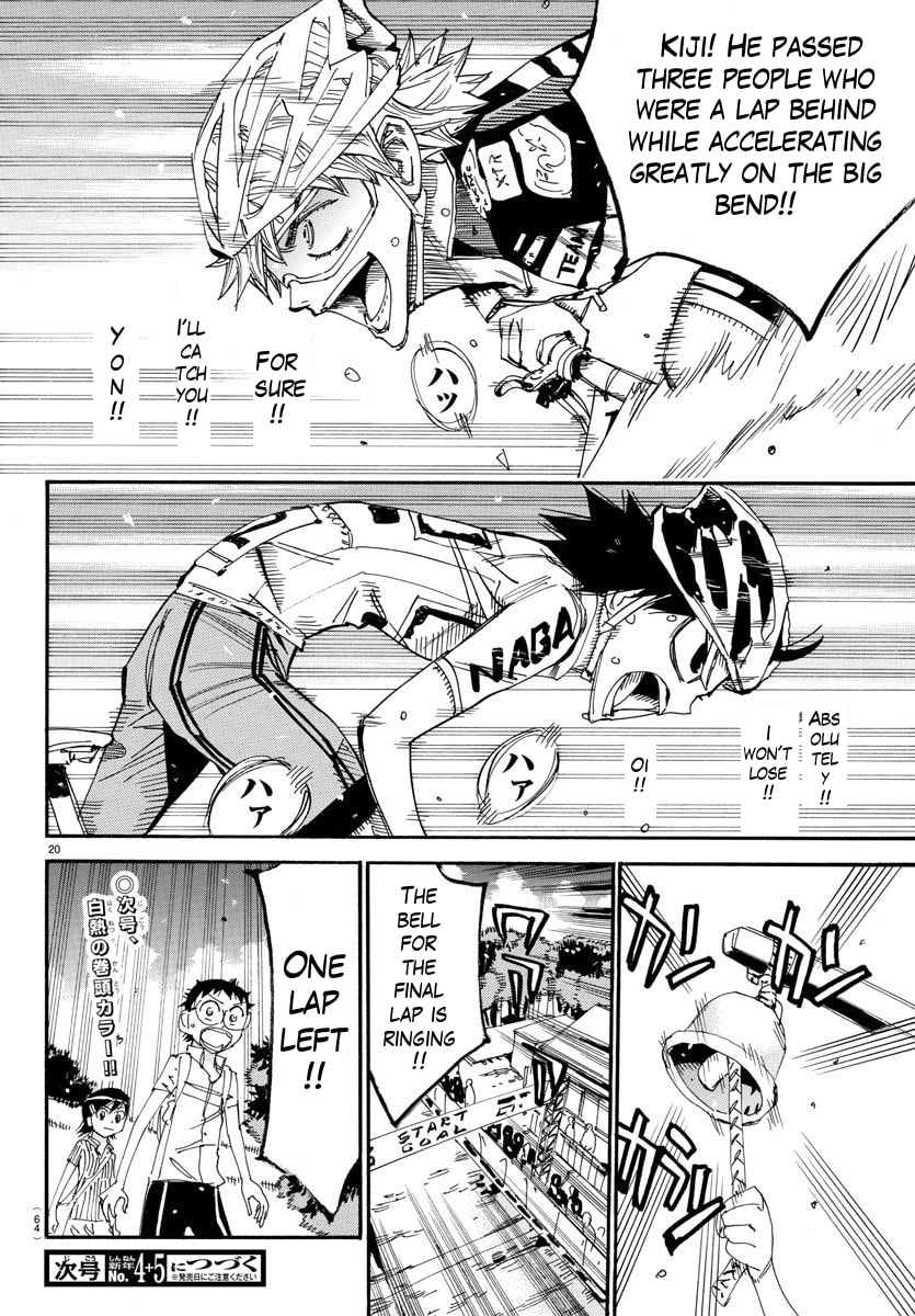 Yowamushi Pedal Chapter 571 page 20 - 