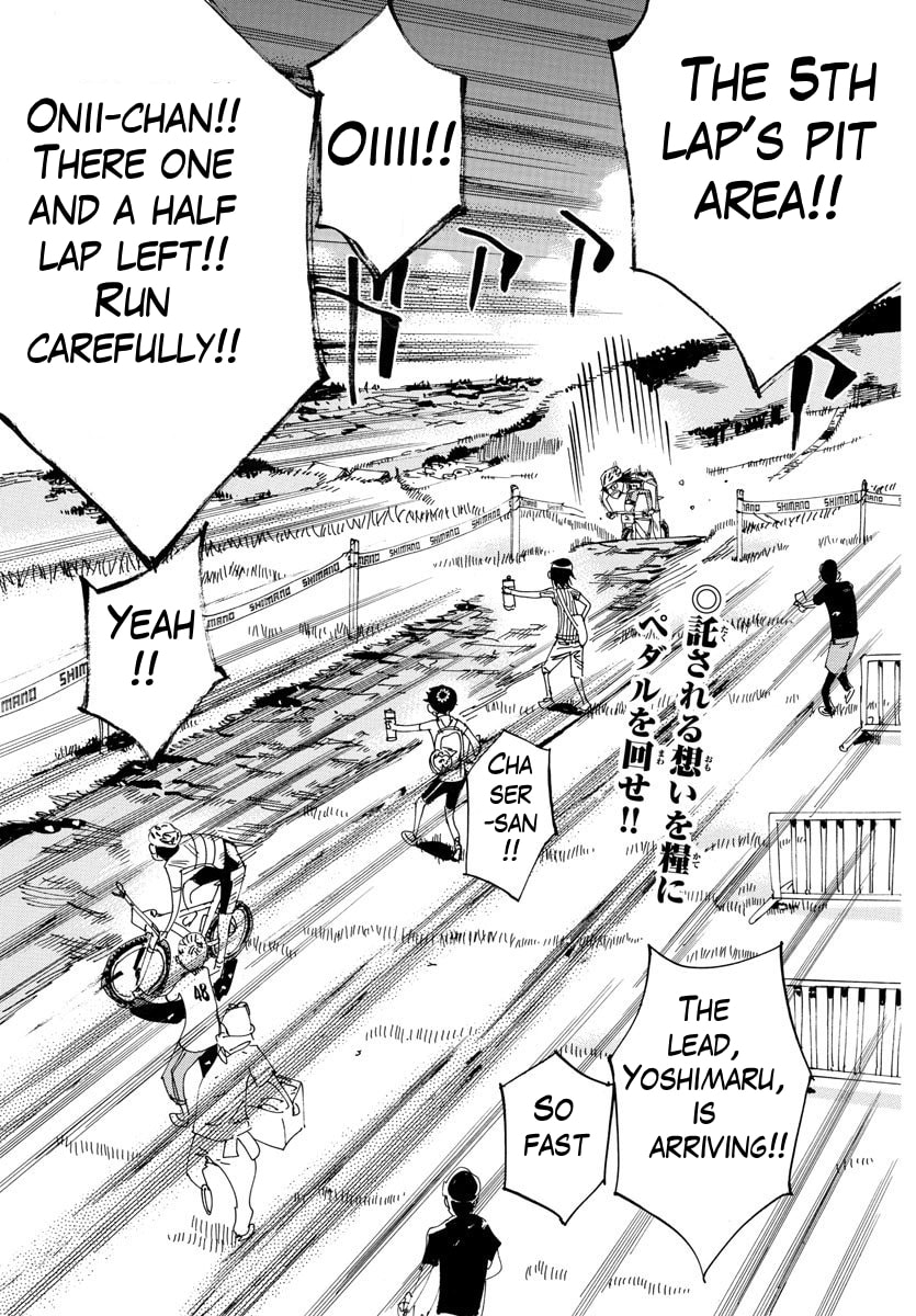 Yowamushi Pedal Chapter 571 page 5 - 