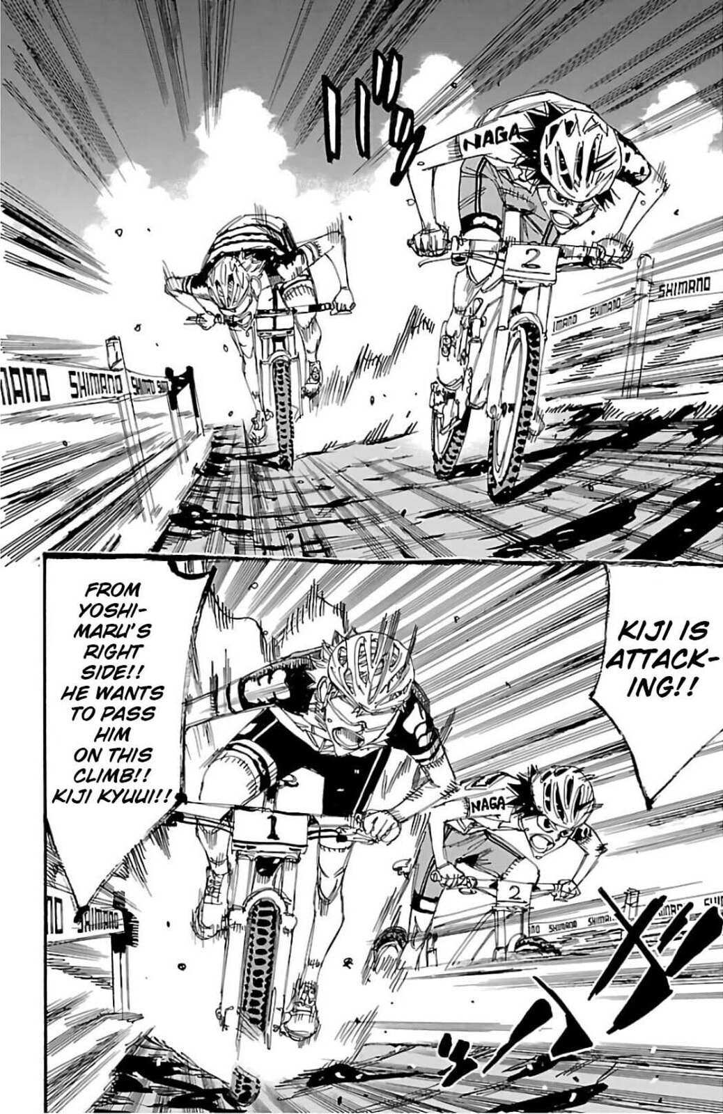 Yowamushi Pedal Chapter 573 page 7 - 