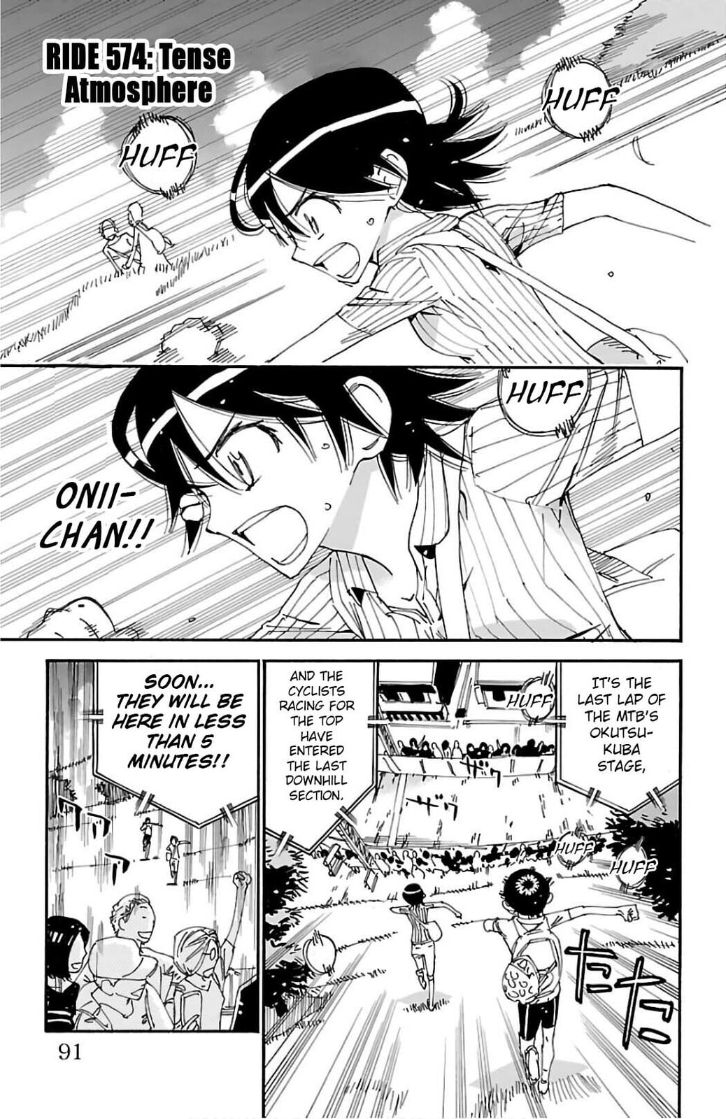 Yowamushi Pedal Chapter 574 page 1 - 