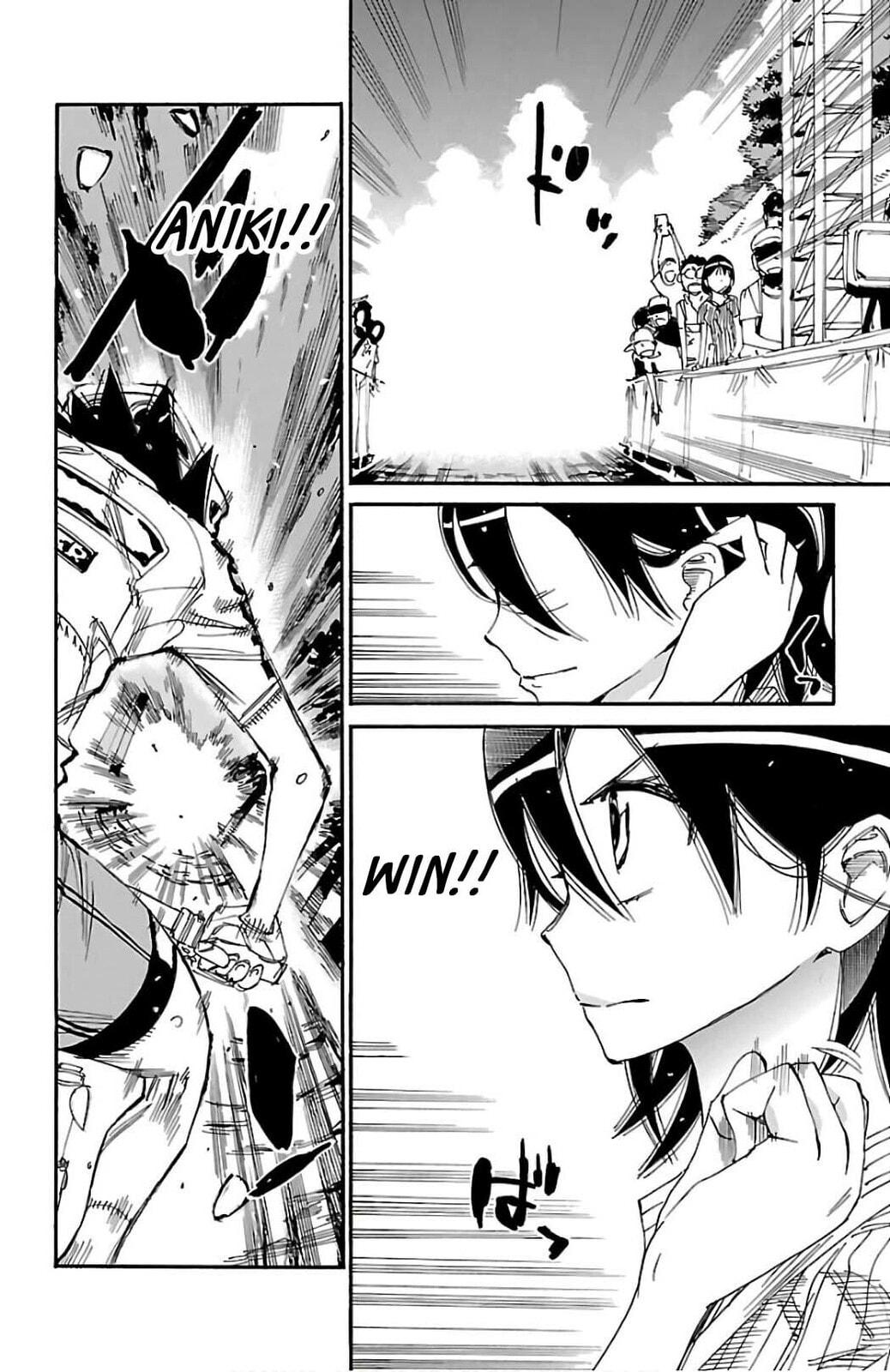 Yowamushi Pedal Chapter 574 page 6 - 