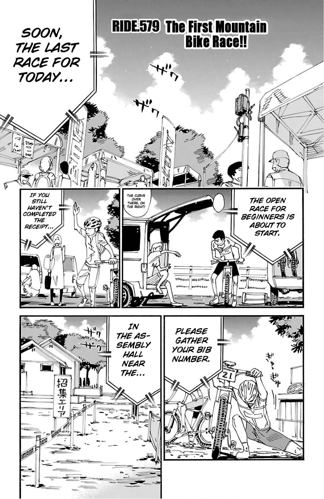 Yowamushi Pedal Chapter 579 page 3 - 