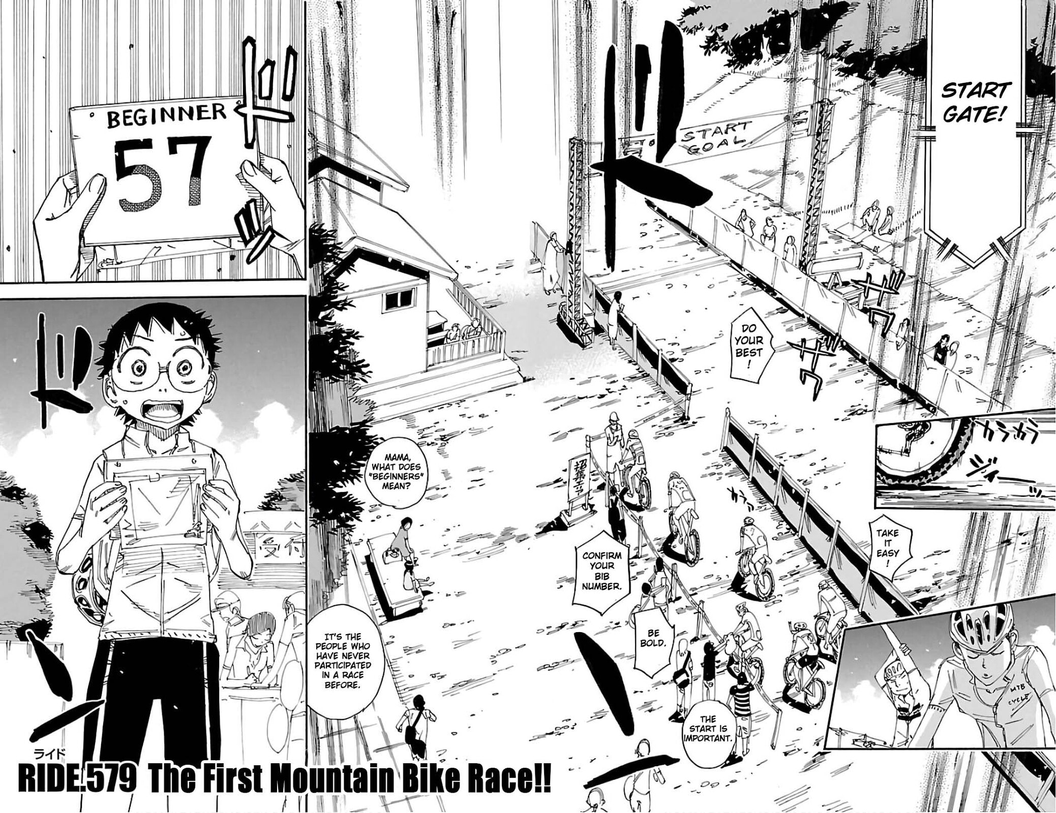 Yowamushi Pedal Chapter 579 page 4 - 