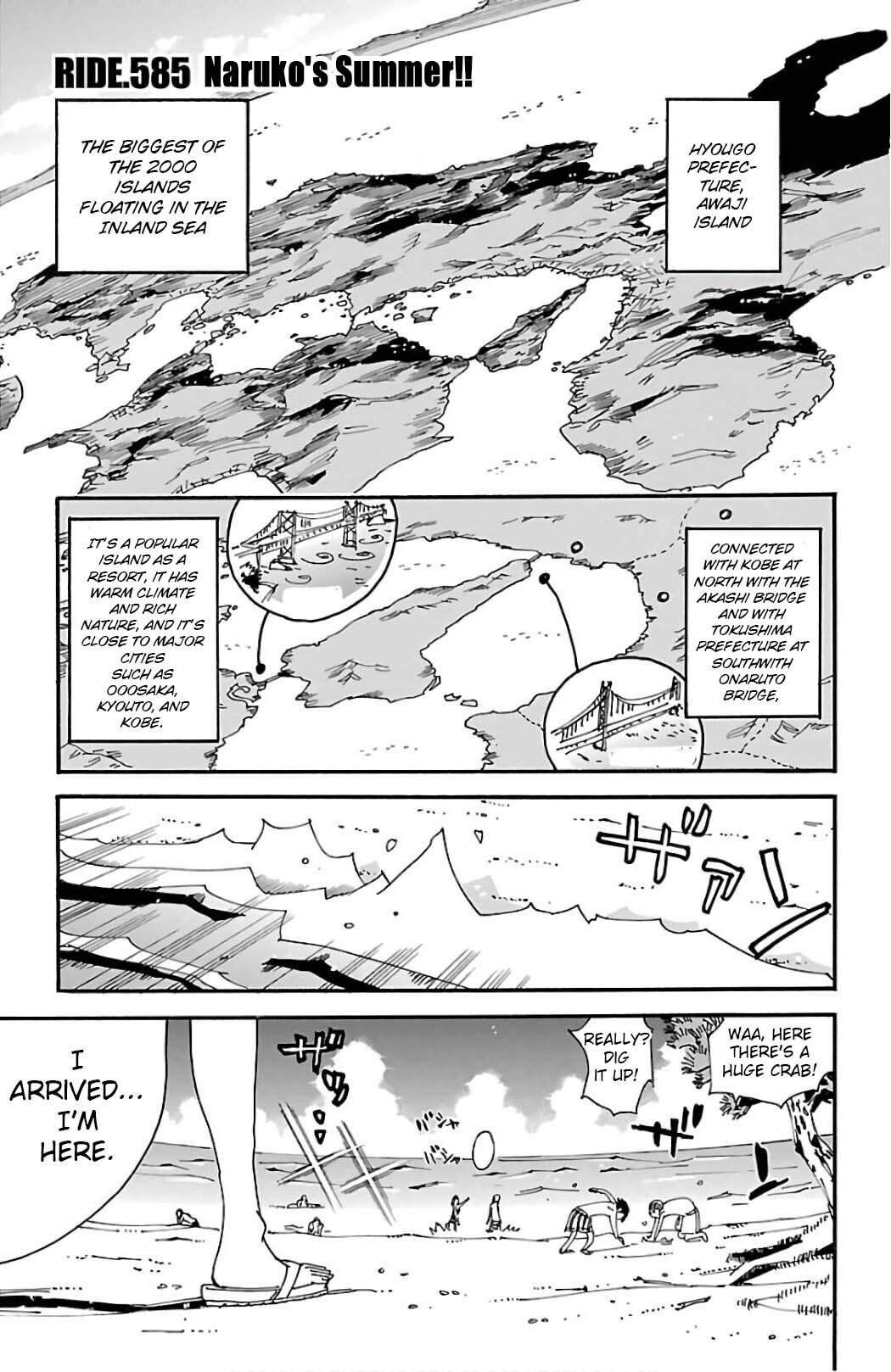 Yowamushi Pedal Chapter 585 page 1 - 