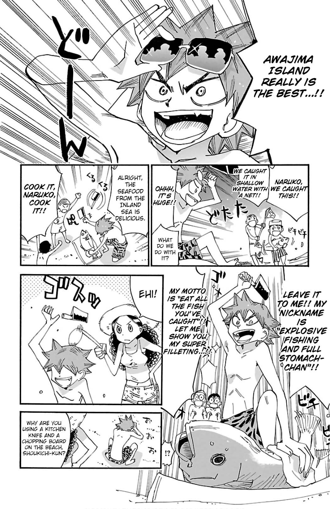 Yowamushi Pedal Chapter 585 page 3 - 