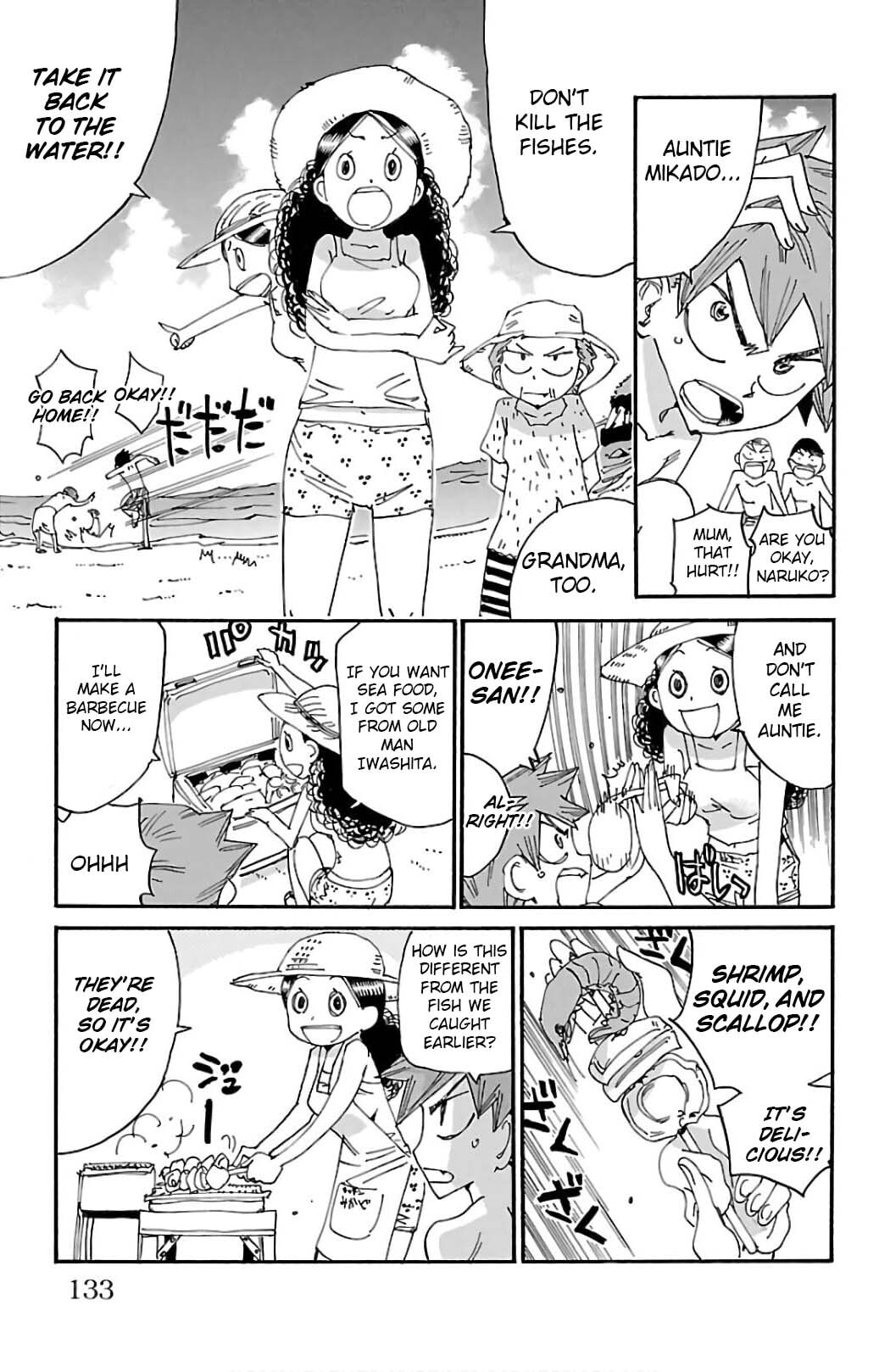 Yowamushi Pedal Chapter 585 page 4 - 