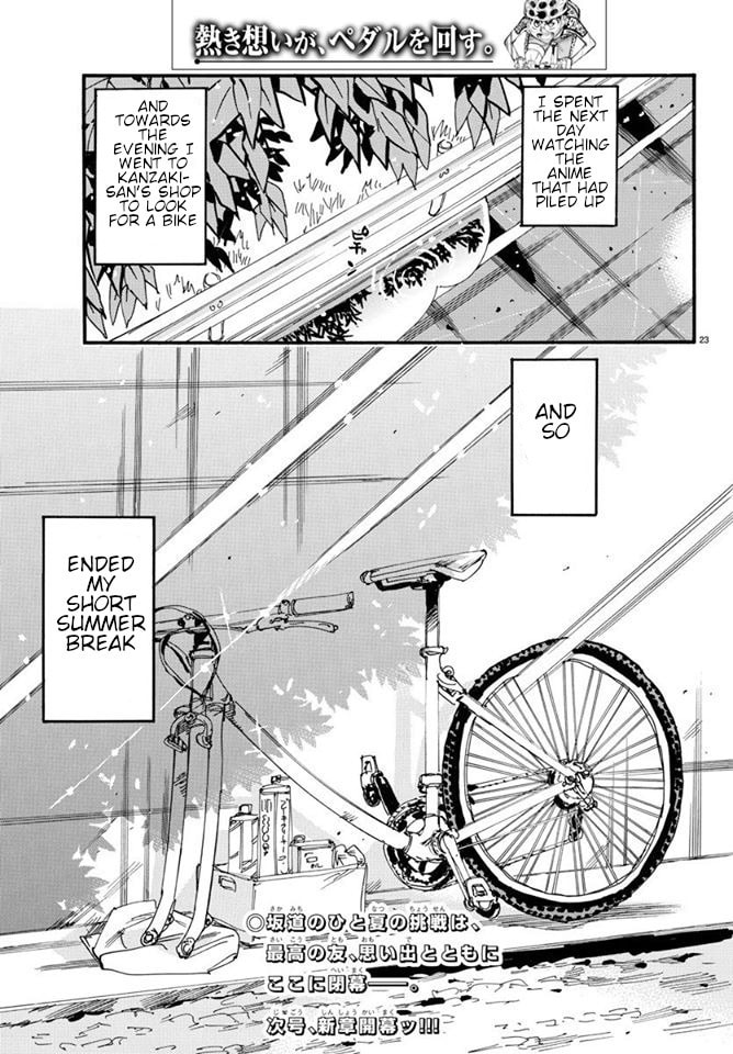 Yowamushi Pedal Chapter 602 page 26 - 