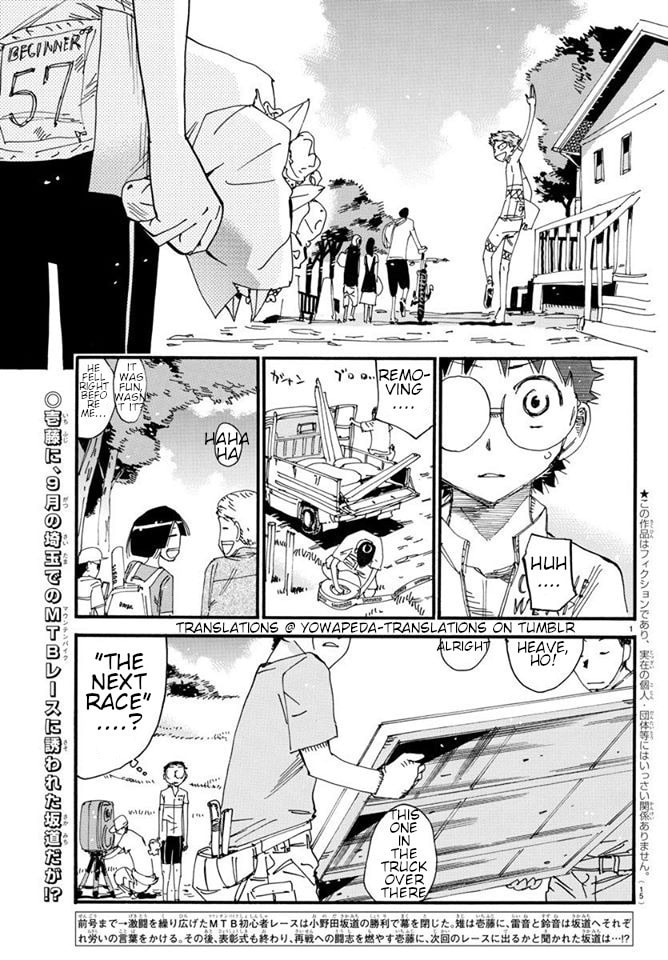 Yowamushi Pedal Chapter 602 page 4 - 