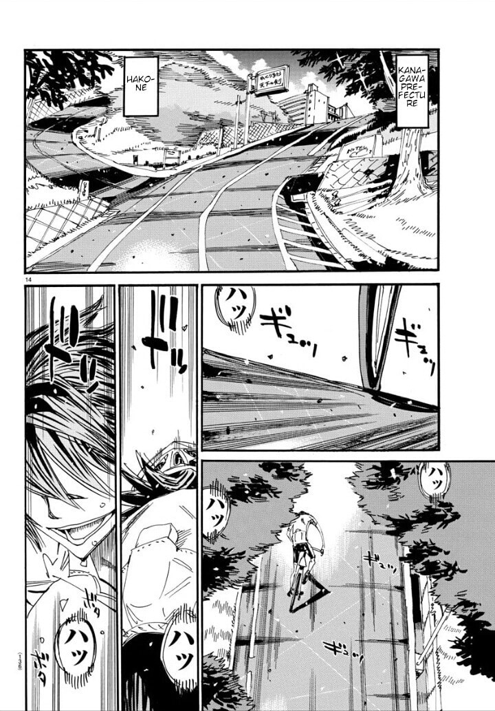 Yowamushi Pedal Chapter 603 page 14 - 